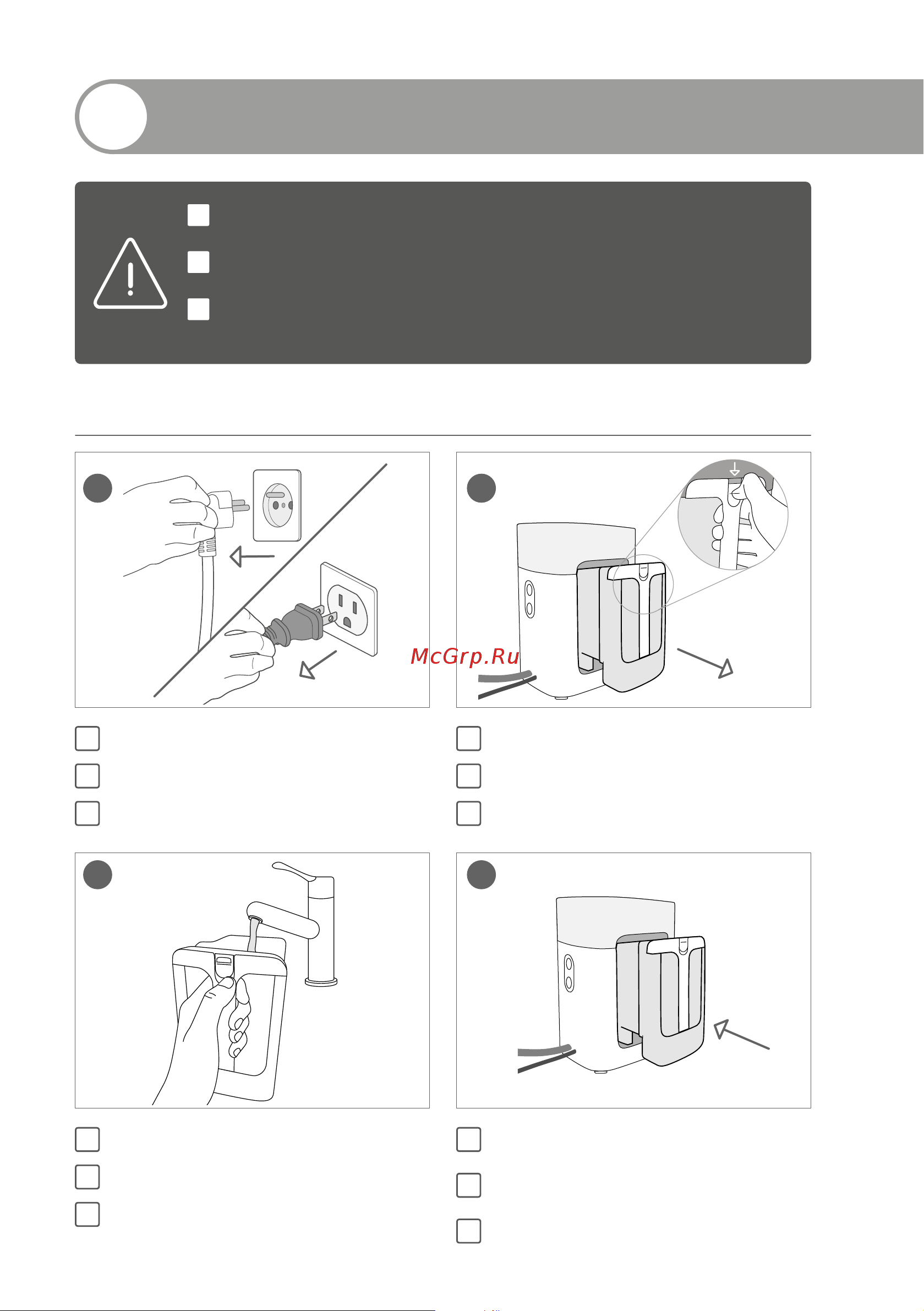 Tefal IXEO QT1020E0 [40/172] Fyll vannbeholderen fyll vattenbehållaren naplňte nádržku na vodu