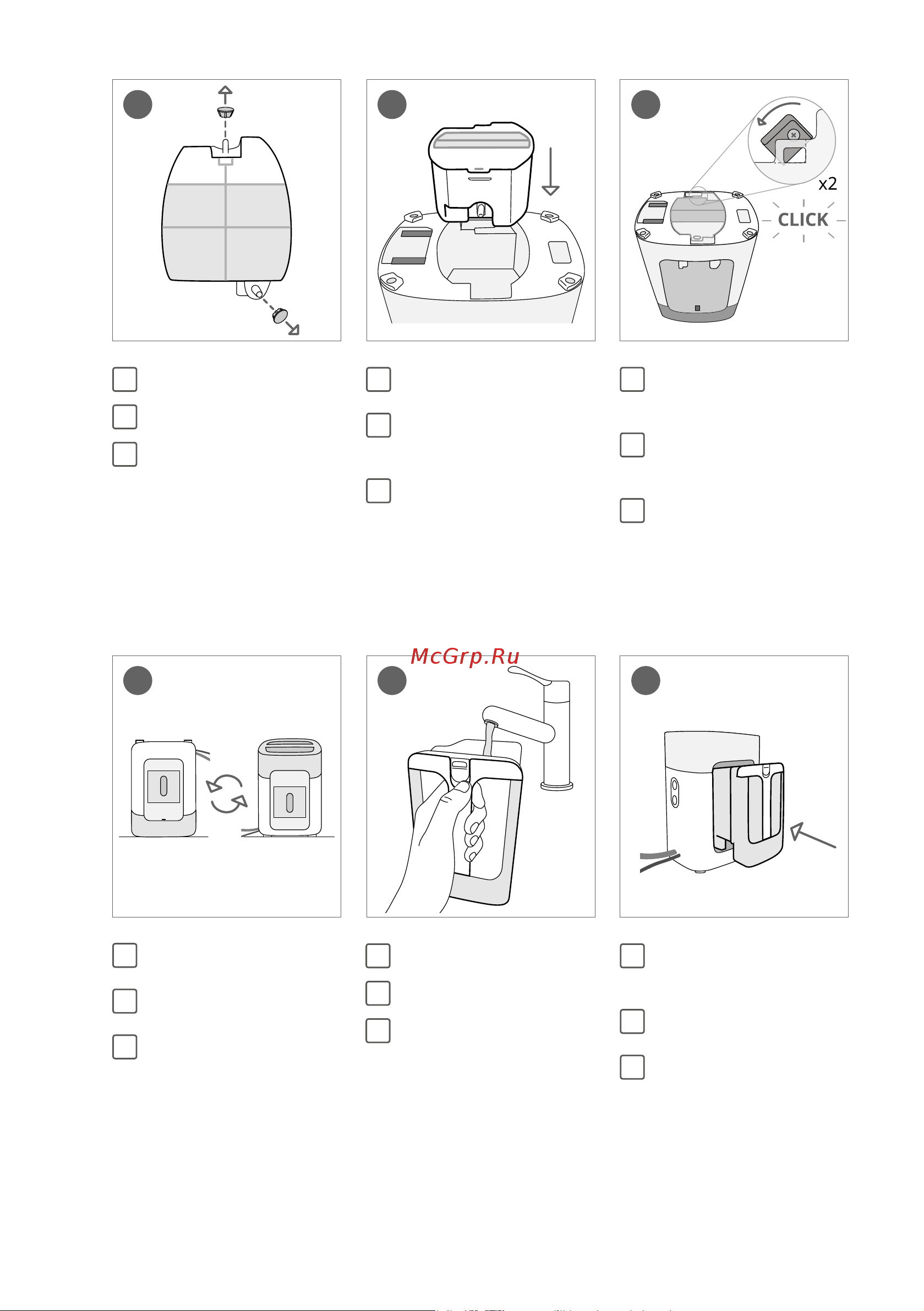 Tefal IXEO QT1020E0 Руководство по эксплуатации онлайн [49/172] 773071