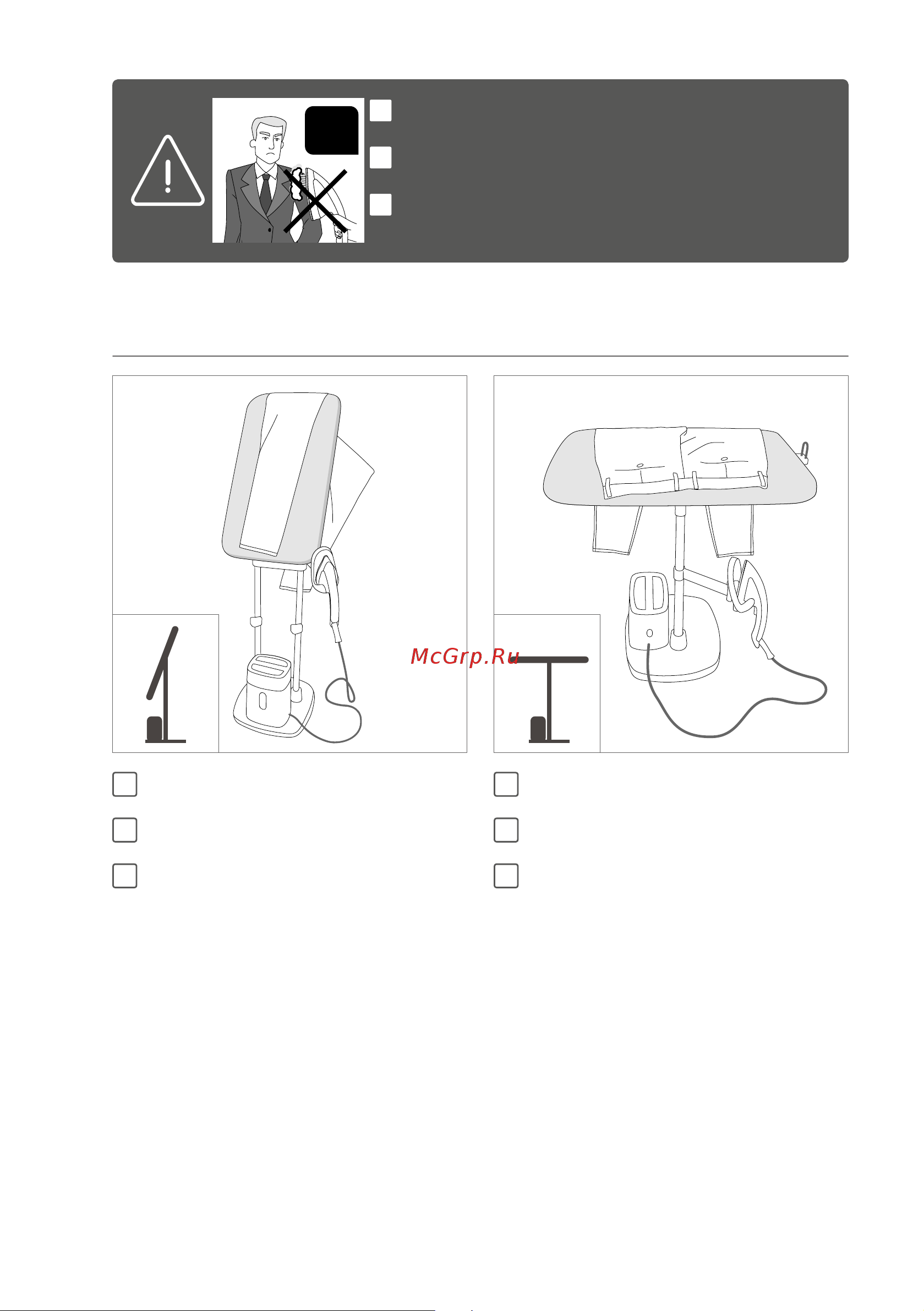 Tefal IXEO QT1020E0 [59/172] Pantolonlar bukser панталони