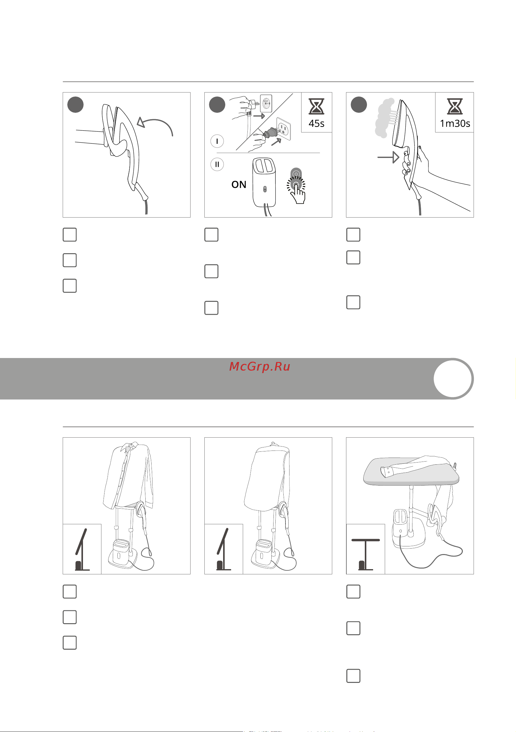 Tefal IXEO QT1020E0 [75/172] Glačanje i para prasowanie i funkcja pary