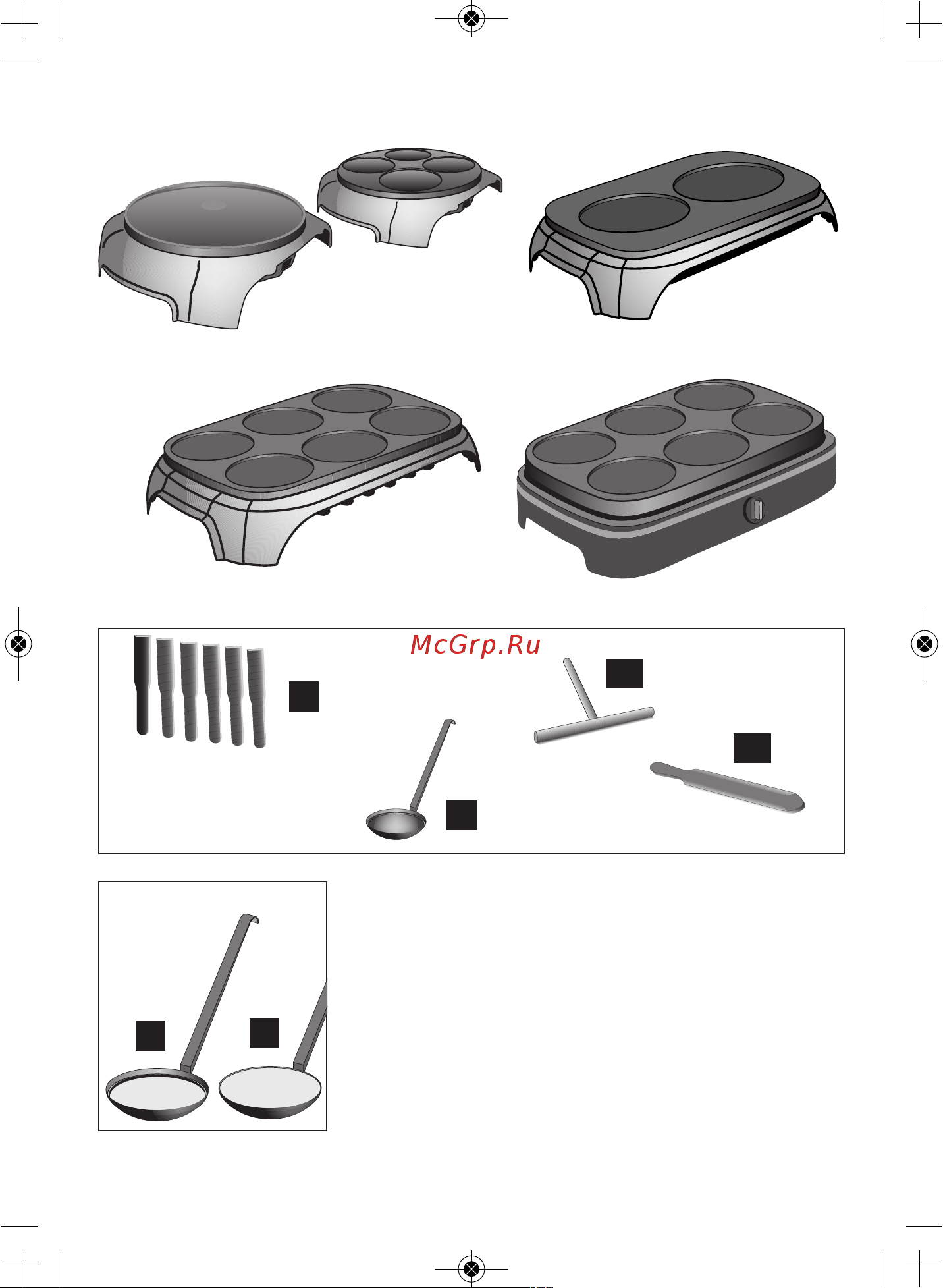 Tefal PY604434 CrepParty Dual [76/86] _crep_party 01 06 15 15 27 page74