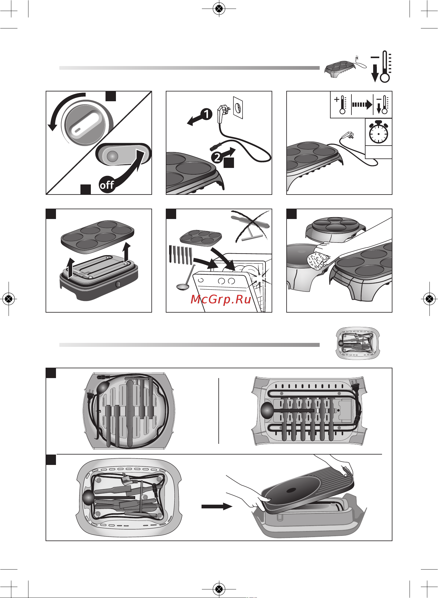 Tefal PY604434 CrepParty Dual [78/86] _crep_party 01 06 15 15 27 page76