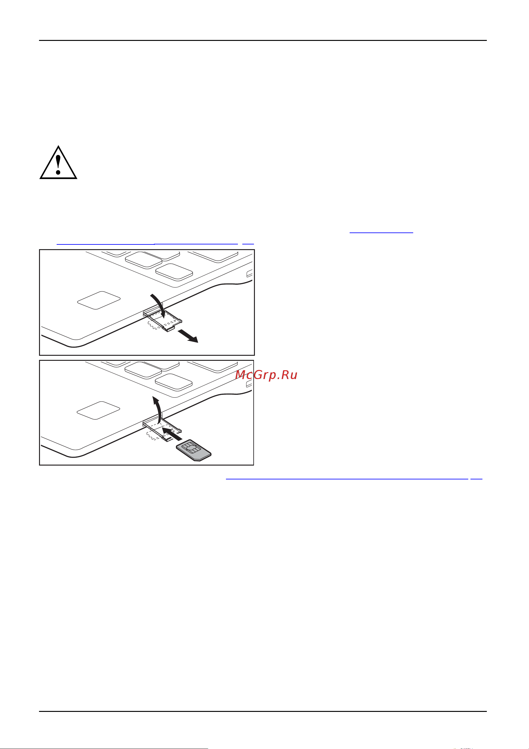 Fujitsu LIFEBOOK U939 LKN:U9390M0008RU [42/84] Sim карта в зависимости от конфигурации