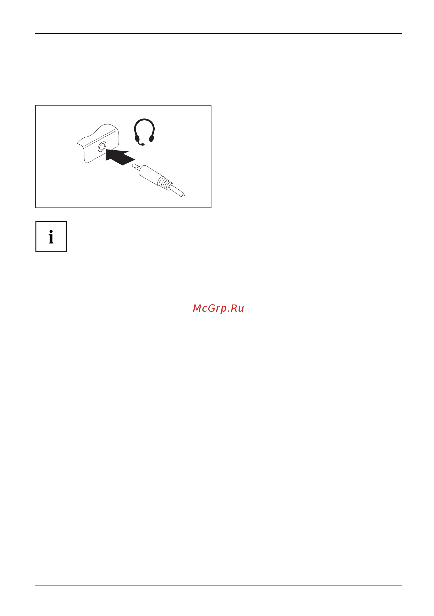 Fujitsu LIFEBOOK U939 LKN:U9390M0008RU [63/84] Разъем гарнитуры