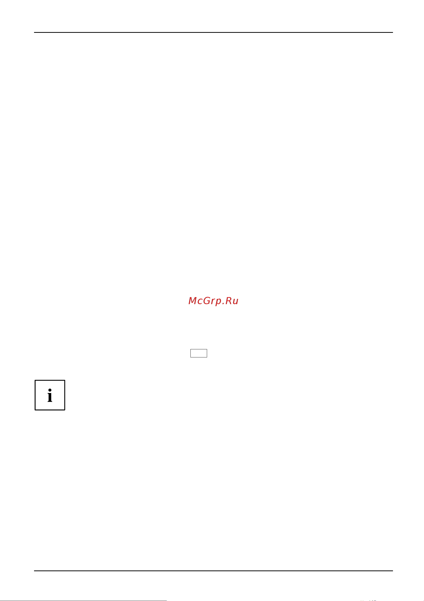 Fujitsu LIFEBOOK U939 LKN:U9390M0008RU [65/84] Настройки в bios setup utility
