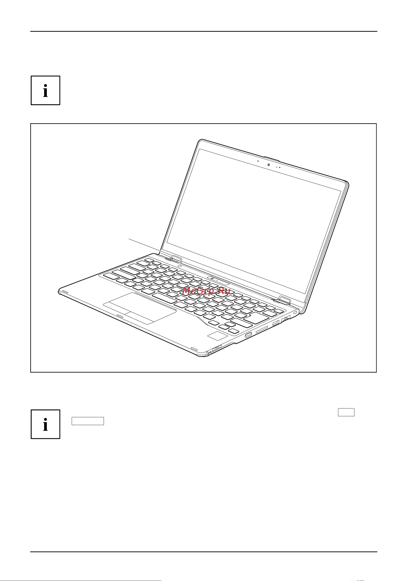 Fujitsu LIFEBOOK U939X LKN:U939XM0006RU [48/103] Клавиатура с фоновой подсветкой