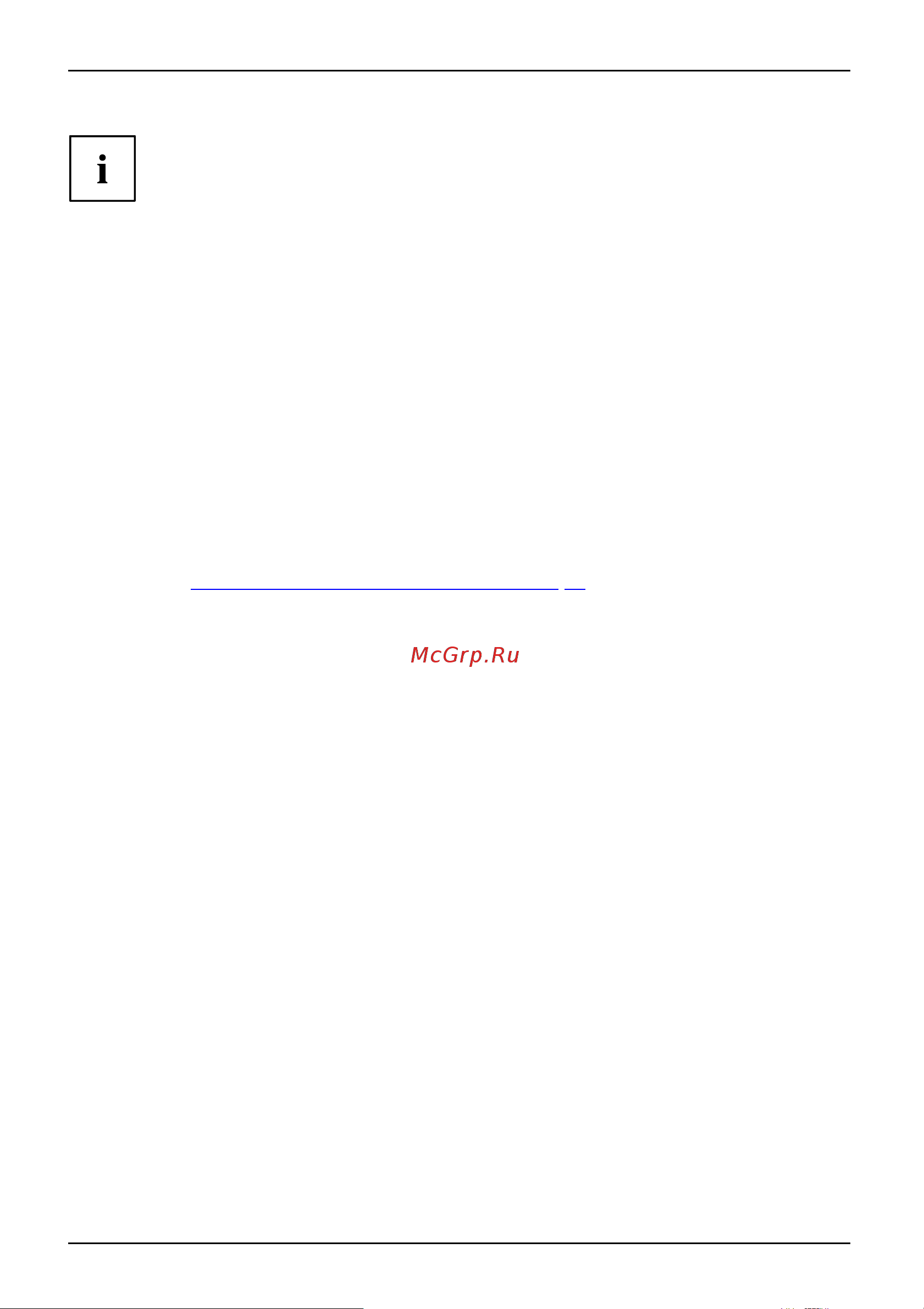 Fujitsu LIFEBOOK U939X LKN:U939XM0006RU [50/103] Аккумулятор