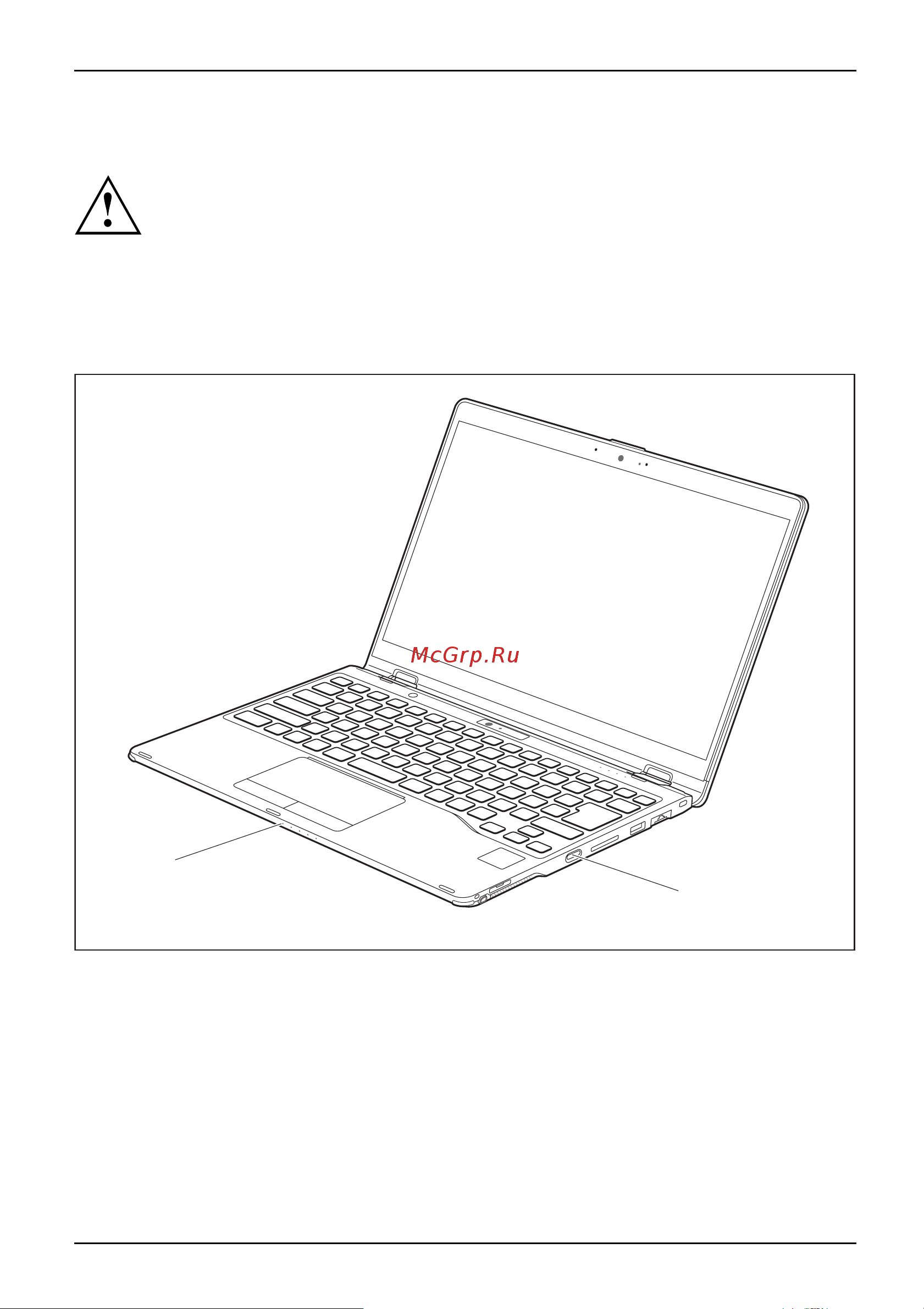 Fujitsu LIFEBOOK U939X S26391-K492-V200 [23/103] Первое включение устройства
