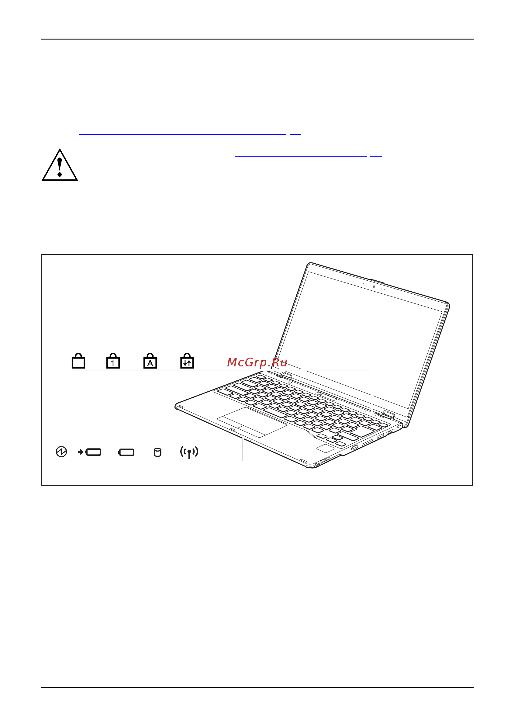Fujitsu LIFEBOOK U939X S26391-K492-V200 [25/103] Работа с ноутбуком