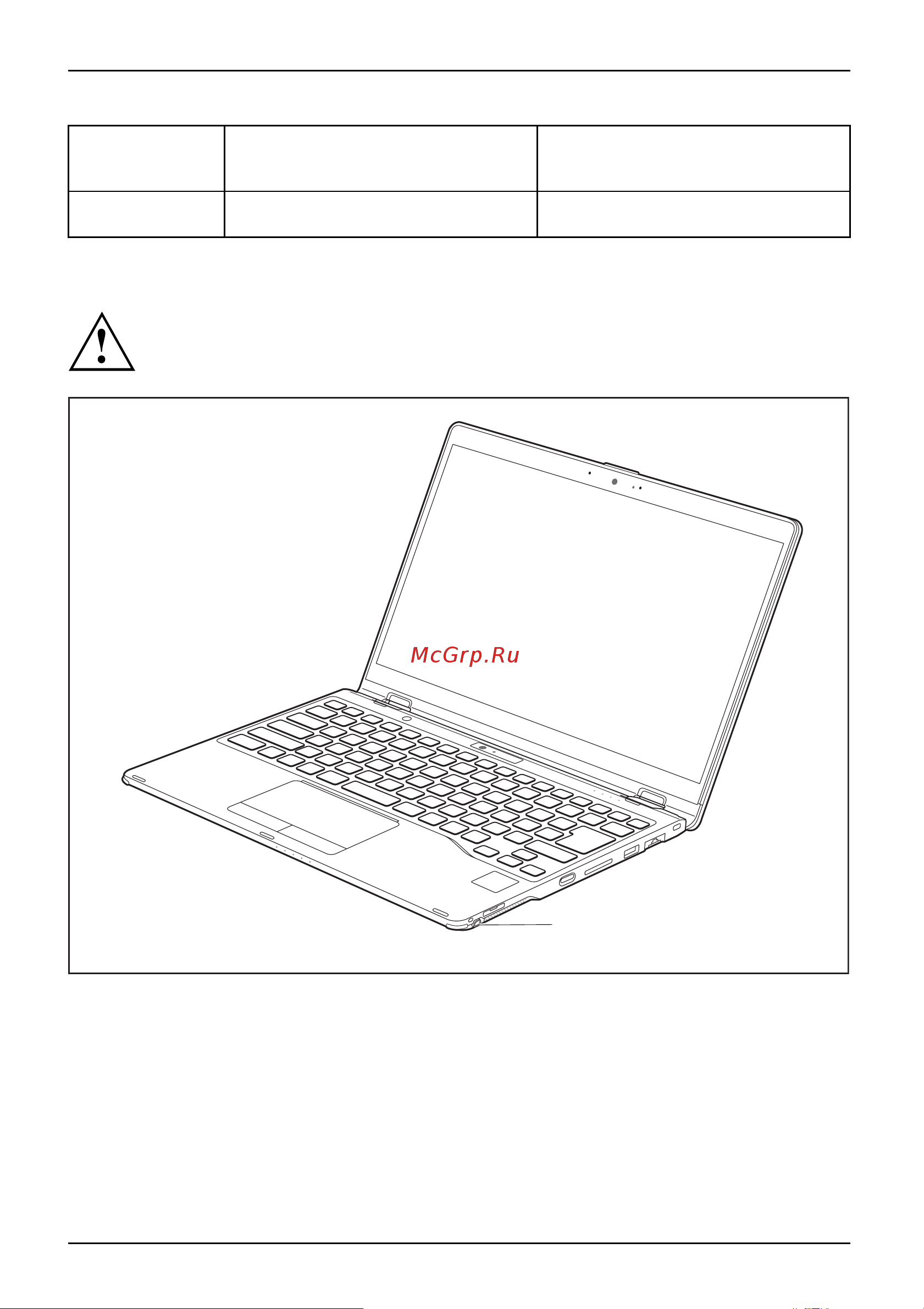 Fujitsu LIFEBOOK U939X S26391-K492-V200 [38/103] Расположение стилуса