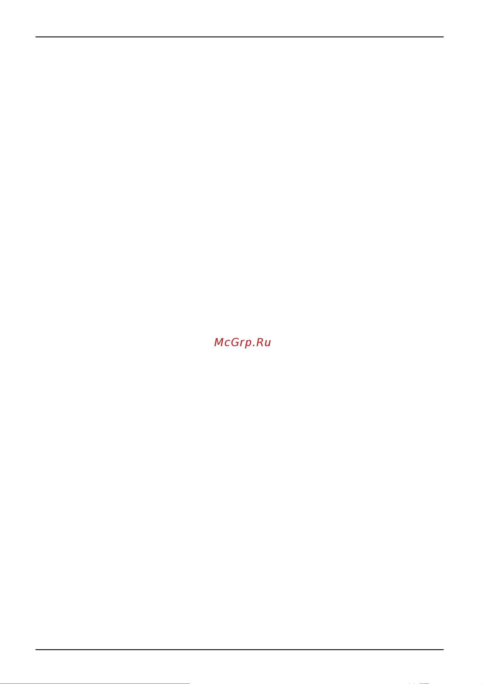 Fujitsu LIFEBOOK U939X S26391-K492-V200 [58/103] Доступ через lte в зависимости от конфигурации