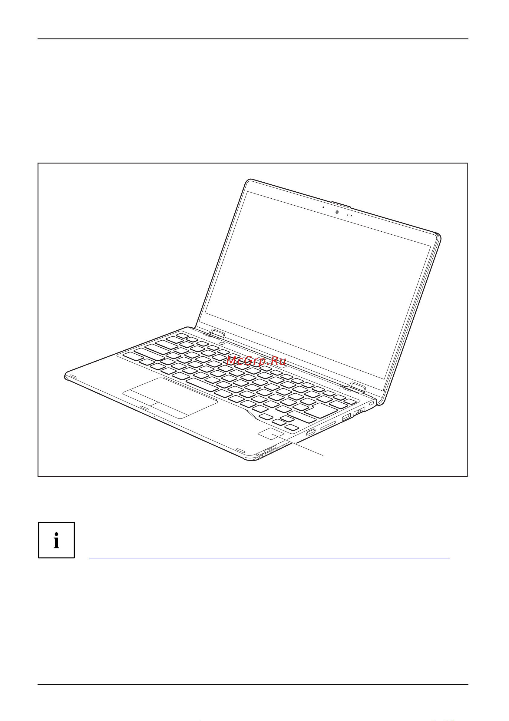 Fujitsu LIFEBOOK U939X S26391-K492-V200 [66/103] Настройка сканера отпечатков пальцев в зависимости от конфигурации