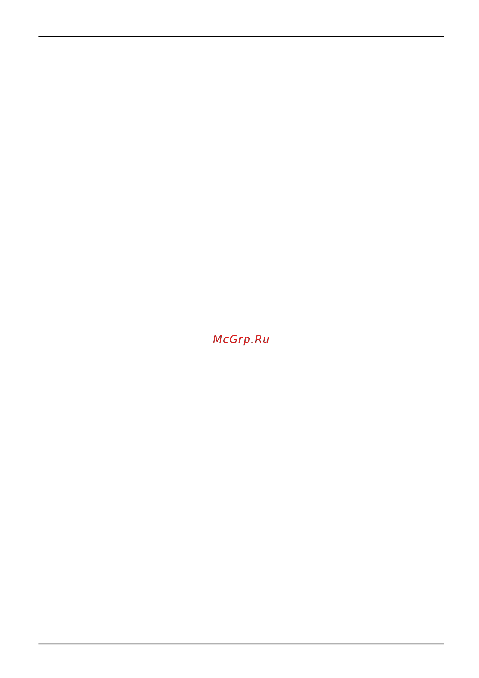 Fujitsu LIFEBOOK U939X S26391-K492-V200 [69/103] Задание пароля администратора и пароля пользователя