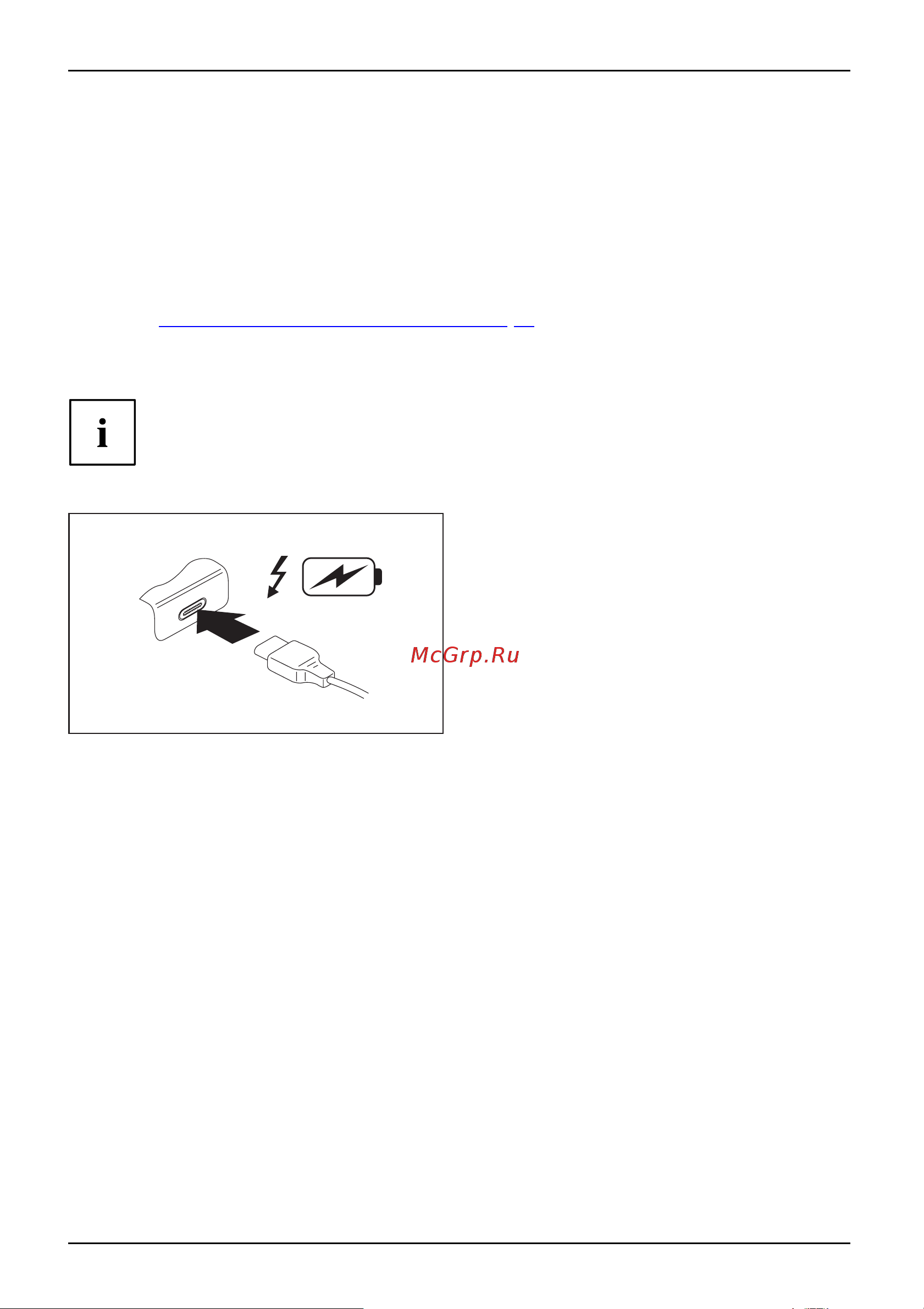 Fujitsu LIFEBOOK U939X S26391-K492-V200 [78/103] С функцией зарядки и разъем displayport usb type c