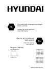 Hyundai Aura AR10 Руководство по эксплуатации