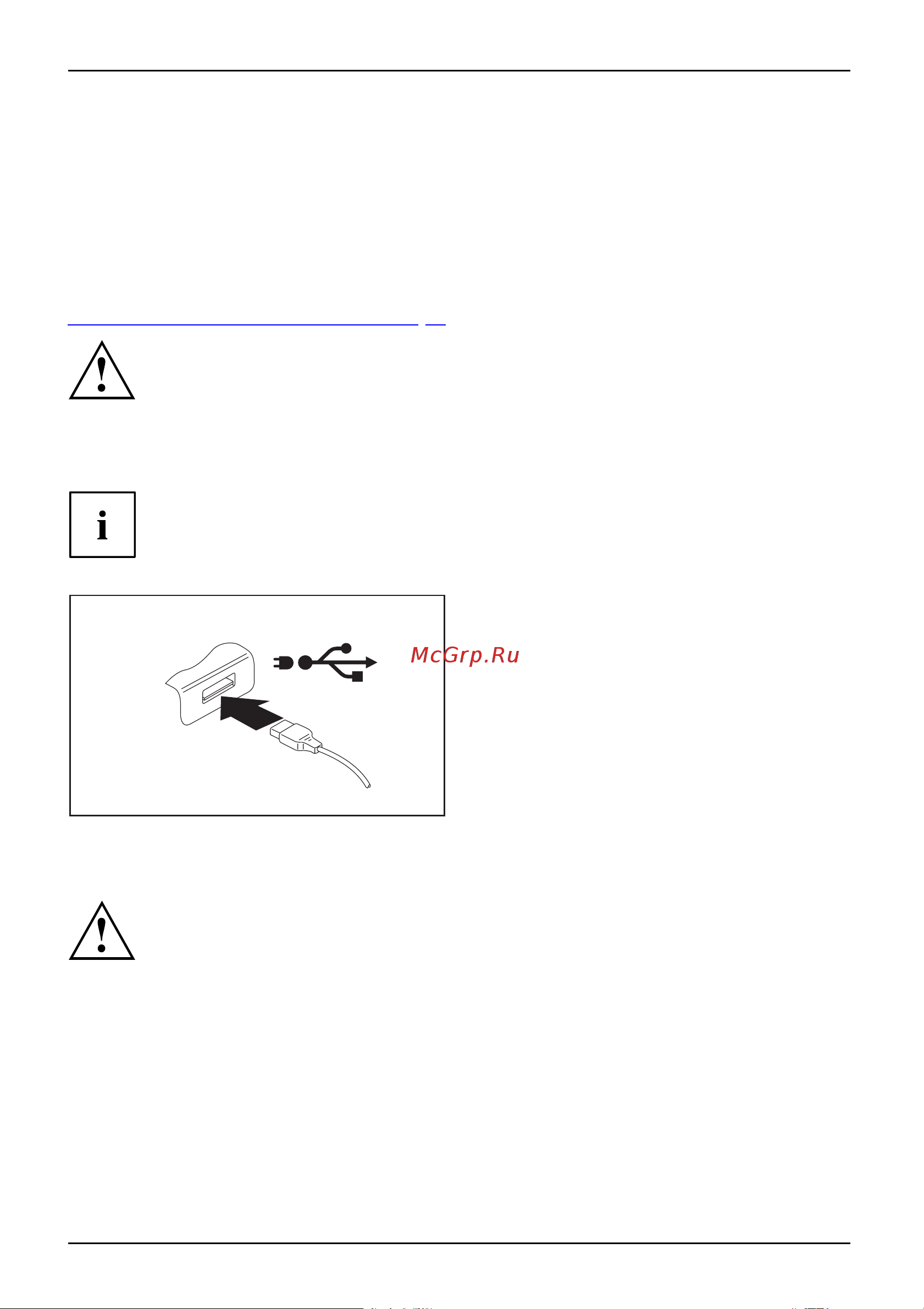 Fujitsu LIFEBOOK U729 LKN:U7290M0003RU [74/103] Порт usb с функцией зарядки anytime usb charge