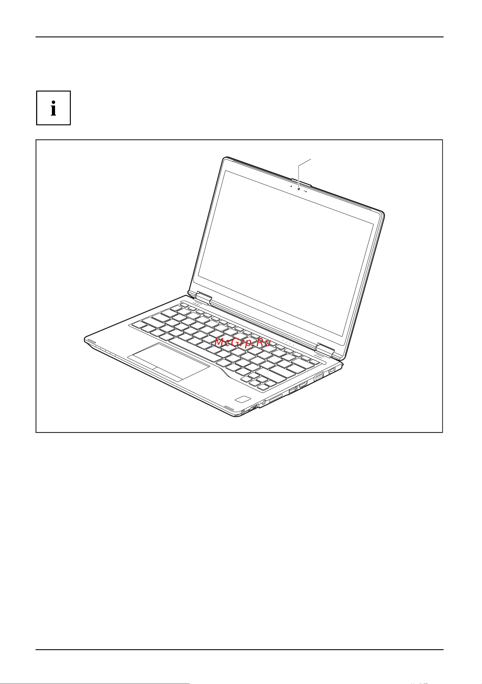 Fujitsu LIFEBOOK U729X LKN:U729XM0001RU [50/118] Камера