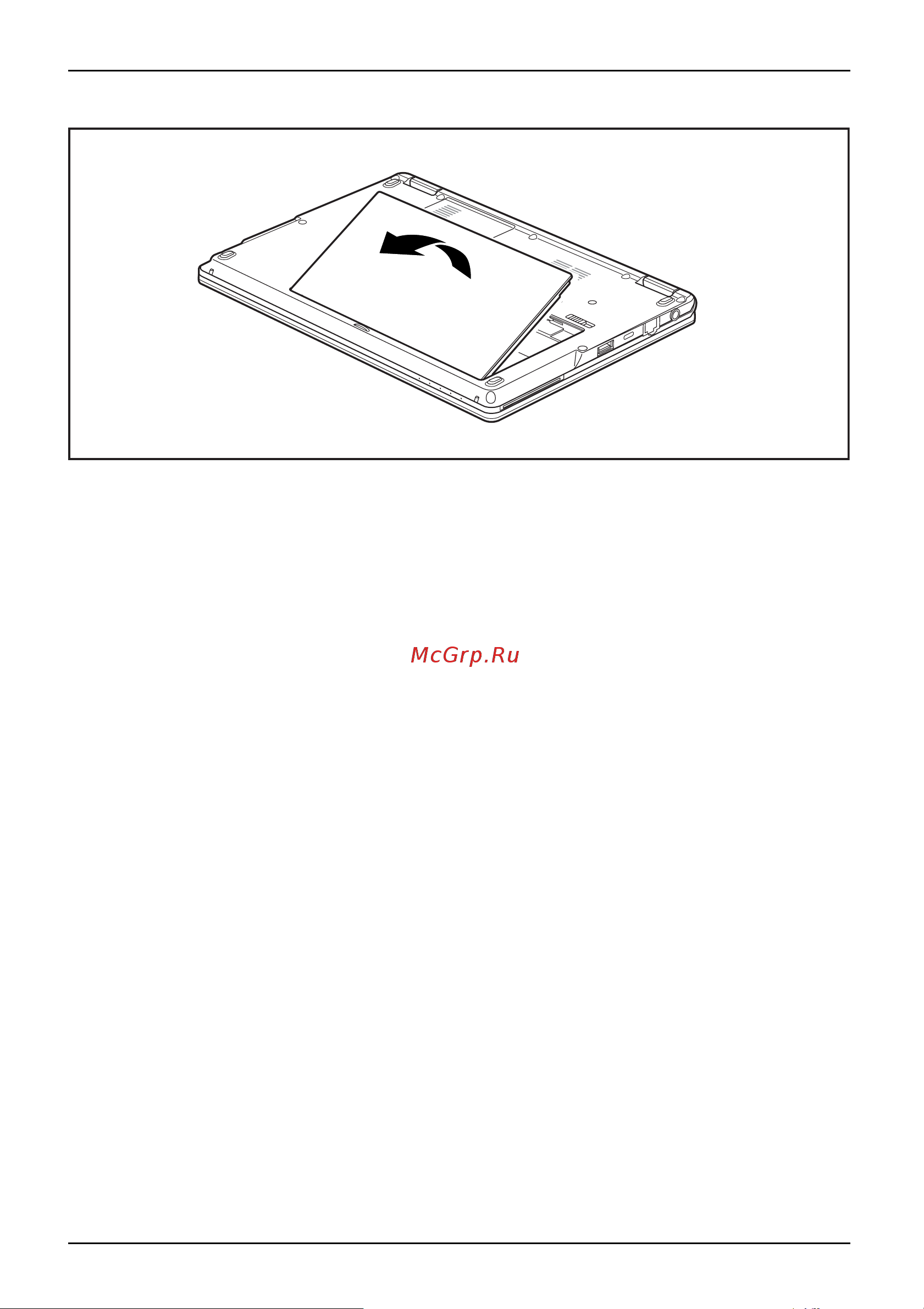 Fujitsu LIFEBOOK U729X LKN:U729XM0001RU Руководство по эксплуатации онлайн [56/118] 773120