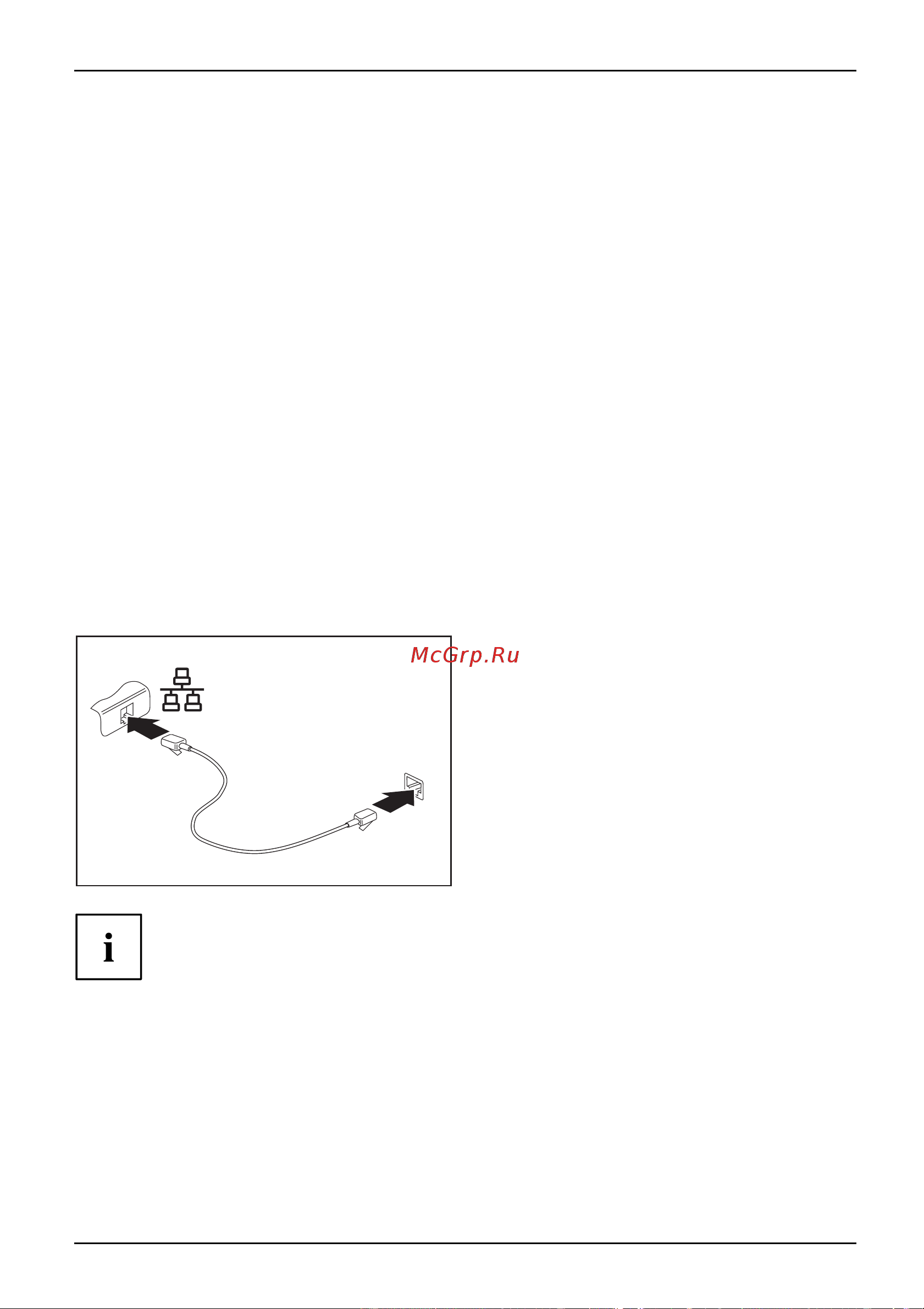 Fujitsu LIFEBOOK U729X LKN:U729XM0001RU [65/118] Сети этернет и lan