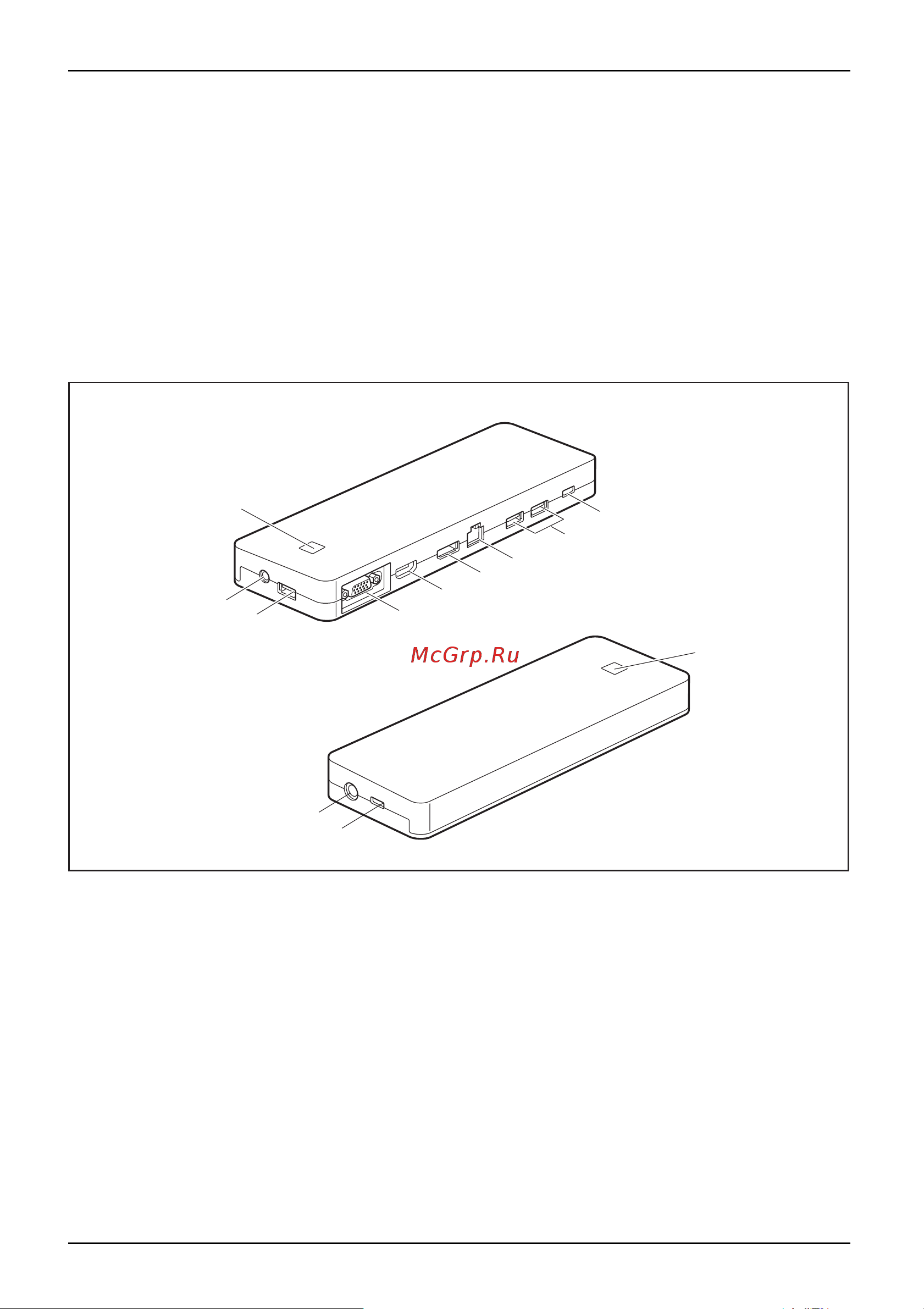 Fujitsu LIFEBOOK U729X LKN:U729XM0001RU [66/118] Ваш порт репликатор usb type c опция