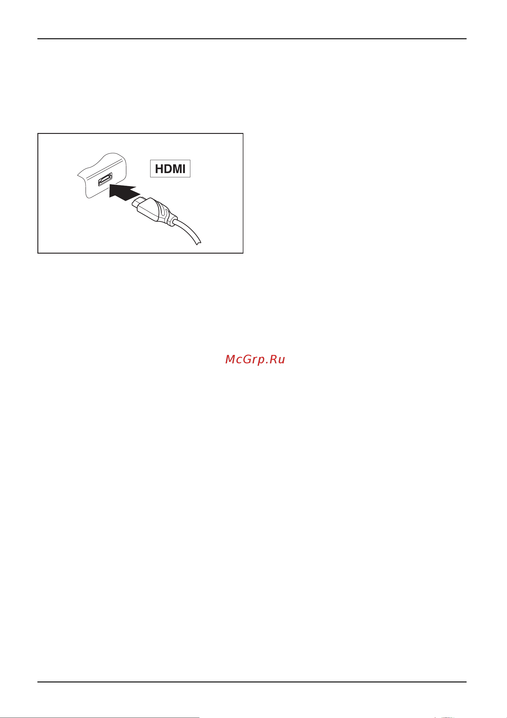 Fujitsu LIFEBOOK U729X LKN:U729XM0001RU [82/118] Разъем hdmi