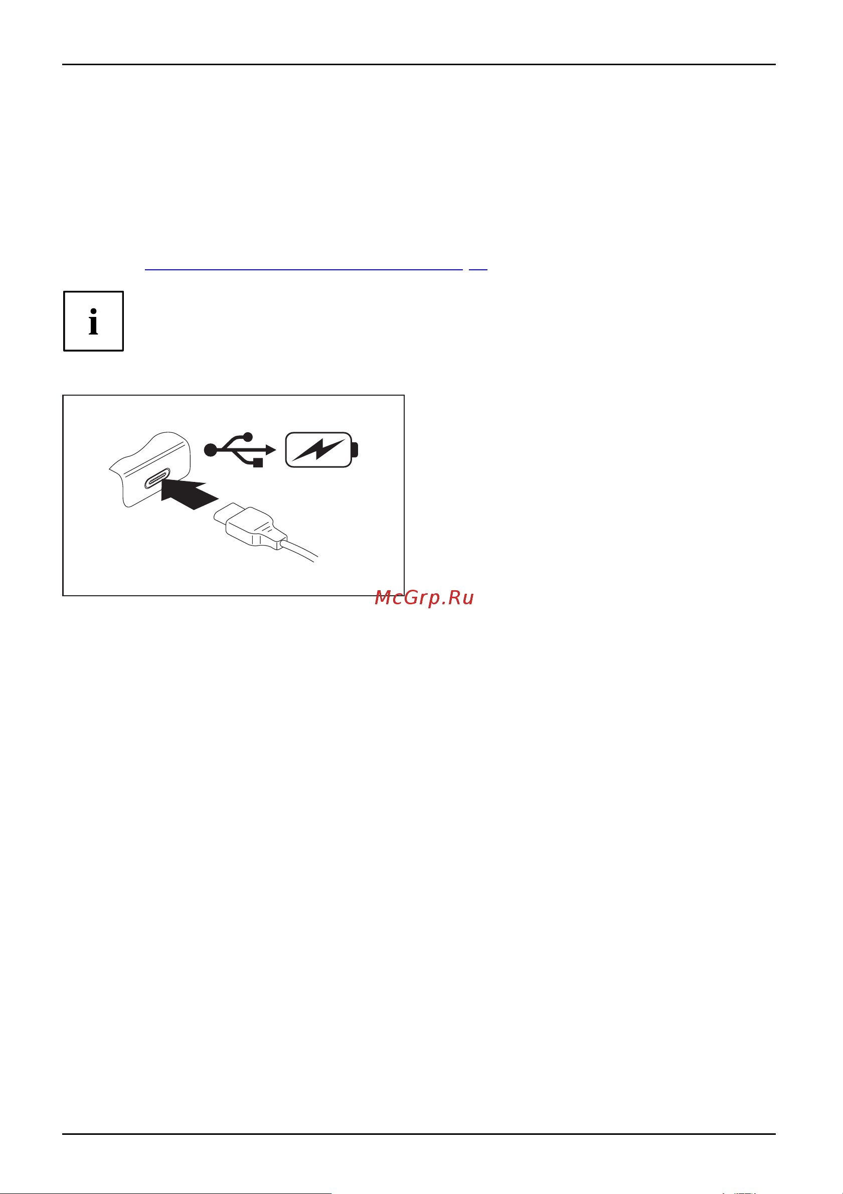 Fujitsu LIFEBOOK U729X LKN:U729XM0001RU [84/118] Разъем usb с функцией зарядки usb type c