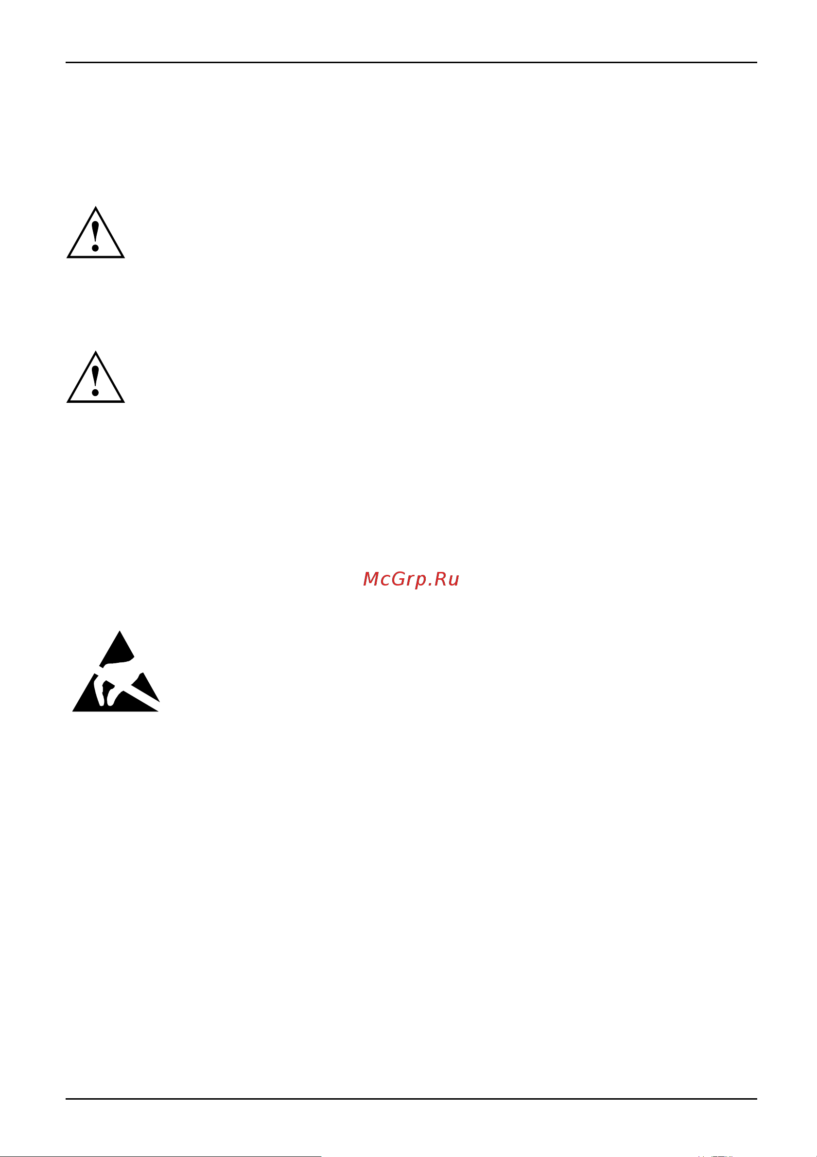 Fujitsu LIFEBOOK U729X LKN:U729XM0001RU [87/118] Монтаж и демонтаж компонент в случае оказания сервисных услуг