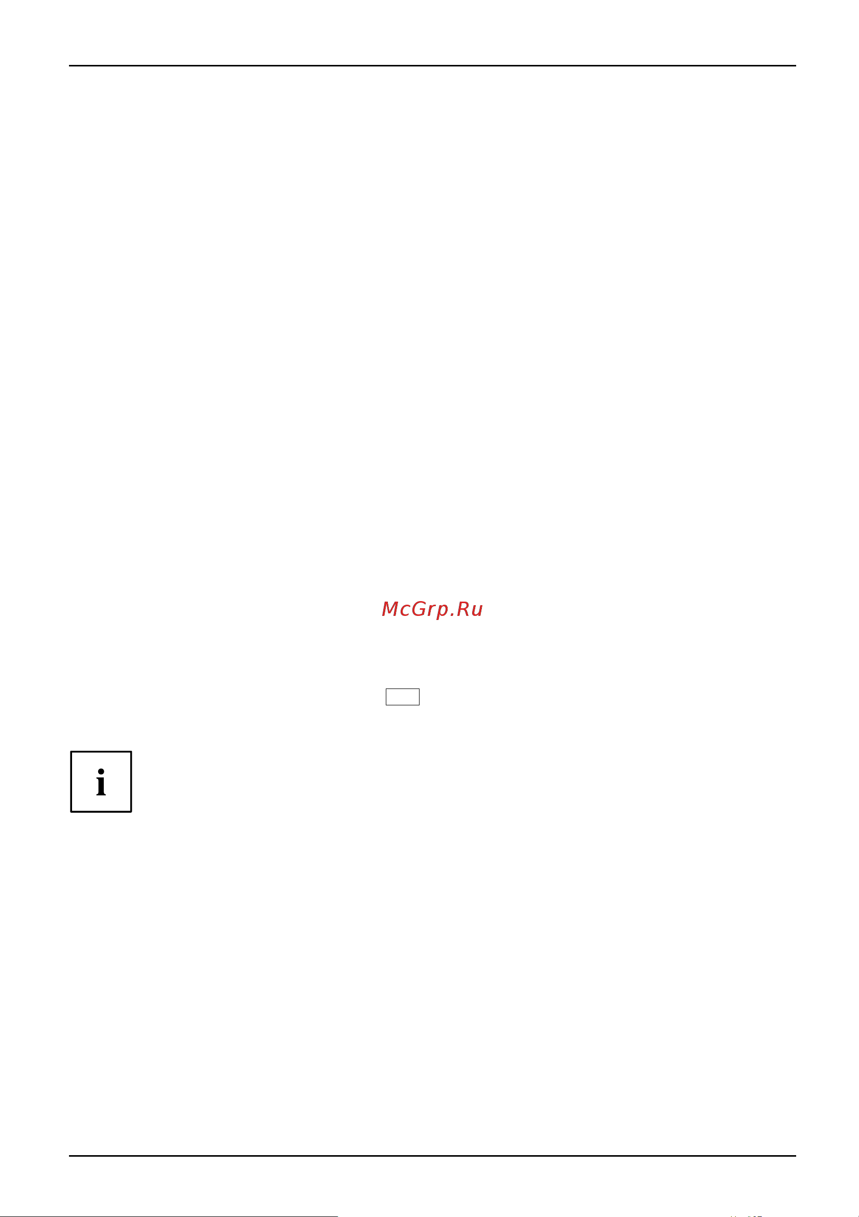Fujitsu LIFEBOOK U729X LKN:U729XM0001RU [97/118] Настройки в bios setup utility