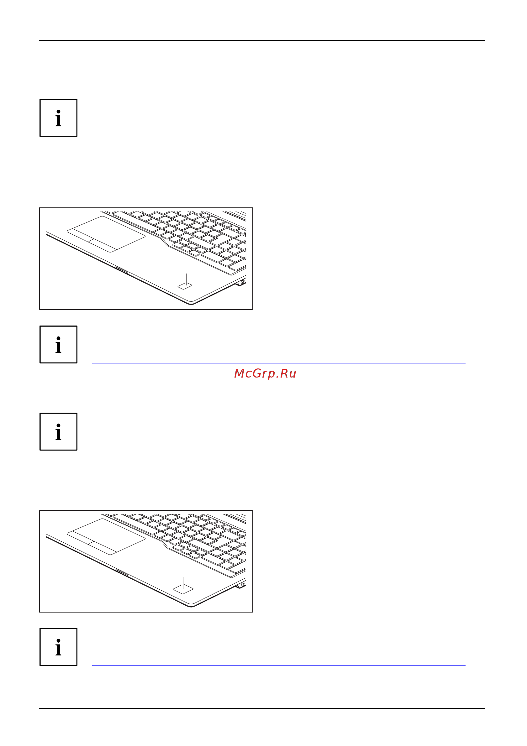 Fujitsu LIFEBOOK U759 LKN:U7590M0003RU [62/103] Настройка датчика вен на руках