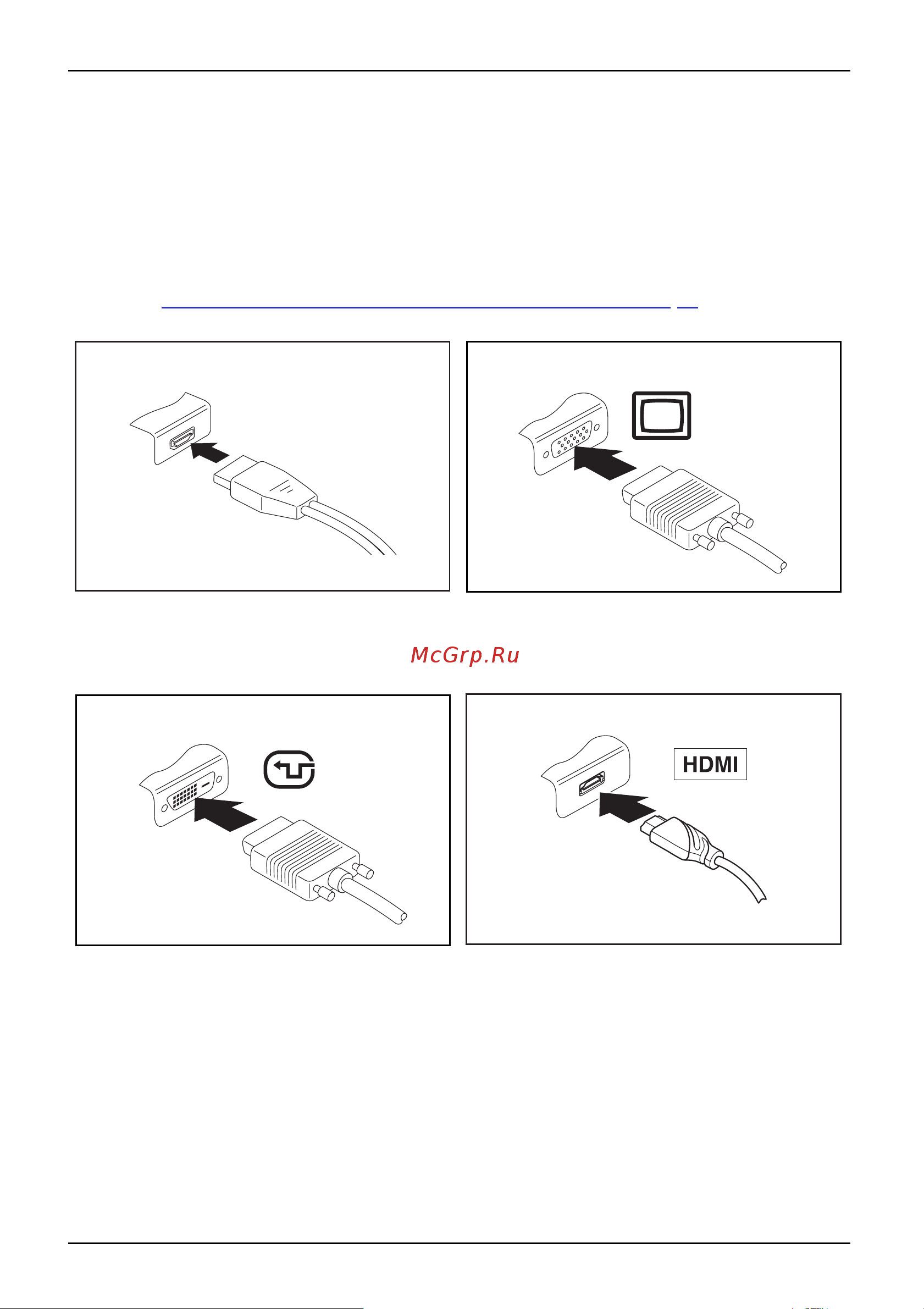 Fujitsu LIFEBOOK U759 LKN:U7590M0003RU [70/103] Подключение внешнего монитора