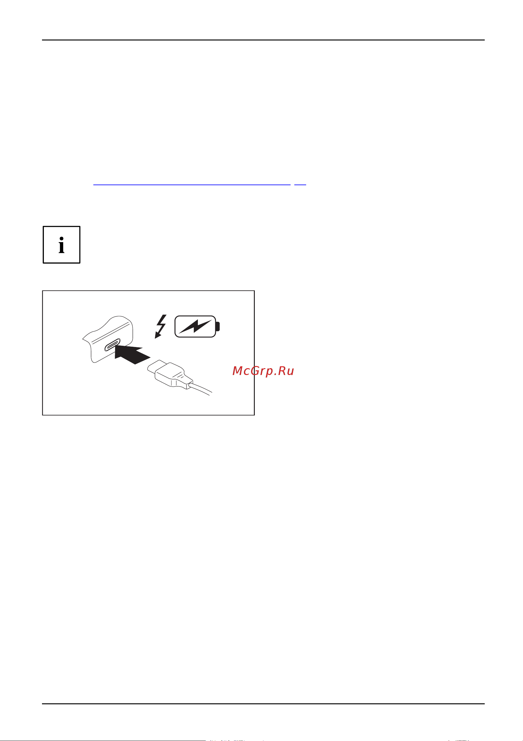 Fujitsu LIFEBOOK U759 LKN:U7590M0003RU [73/103] С функцией зарядки и разъем displayport usb type c