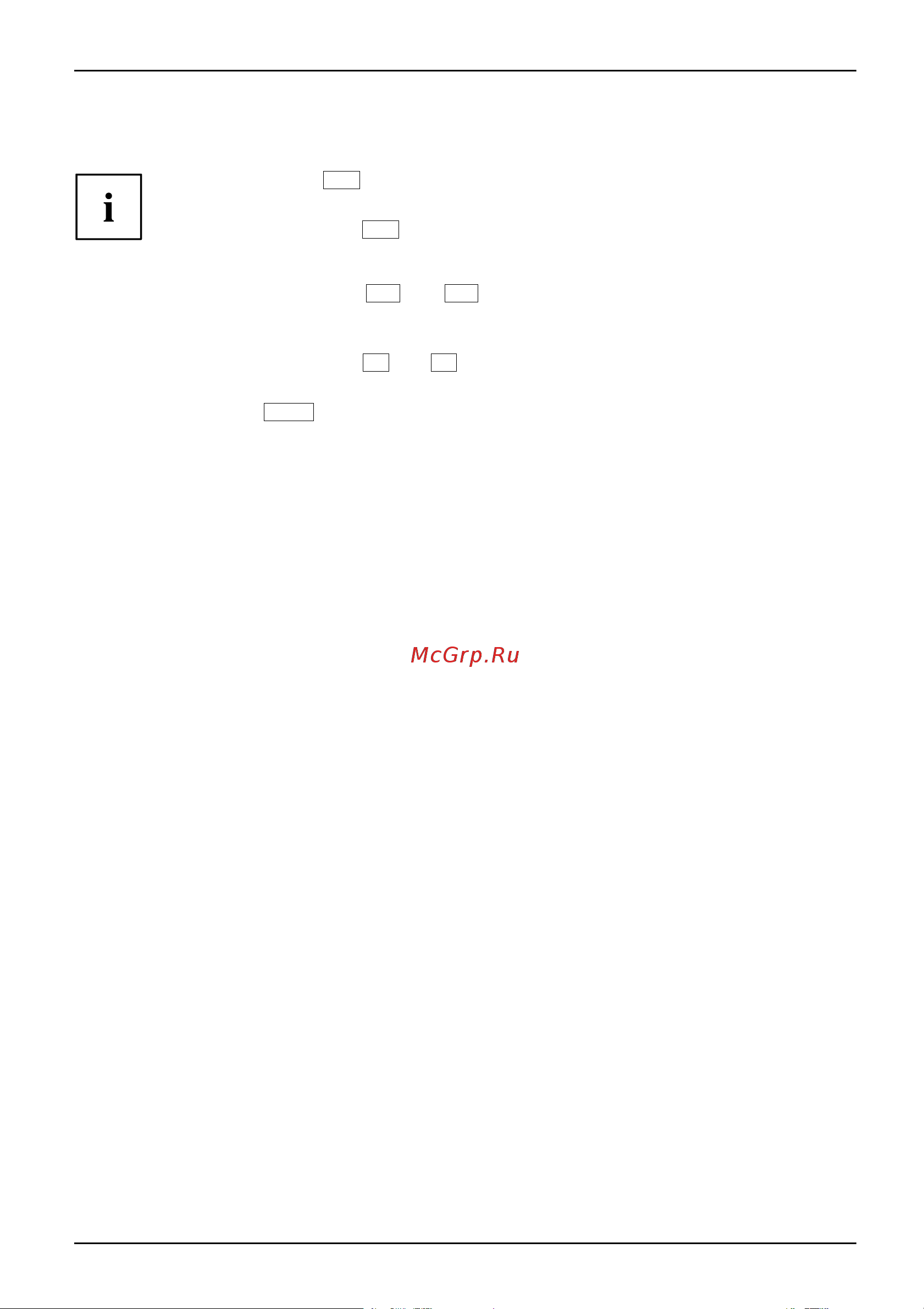Fujitsu LIFEBOOK U759 LKN:U7590M0003RU [85/103] Завершение работы с bios setup utility