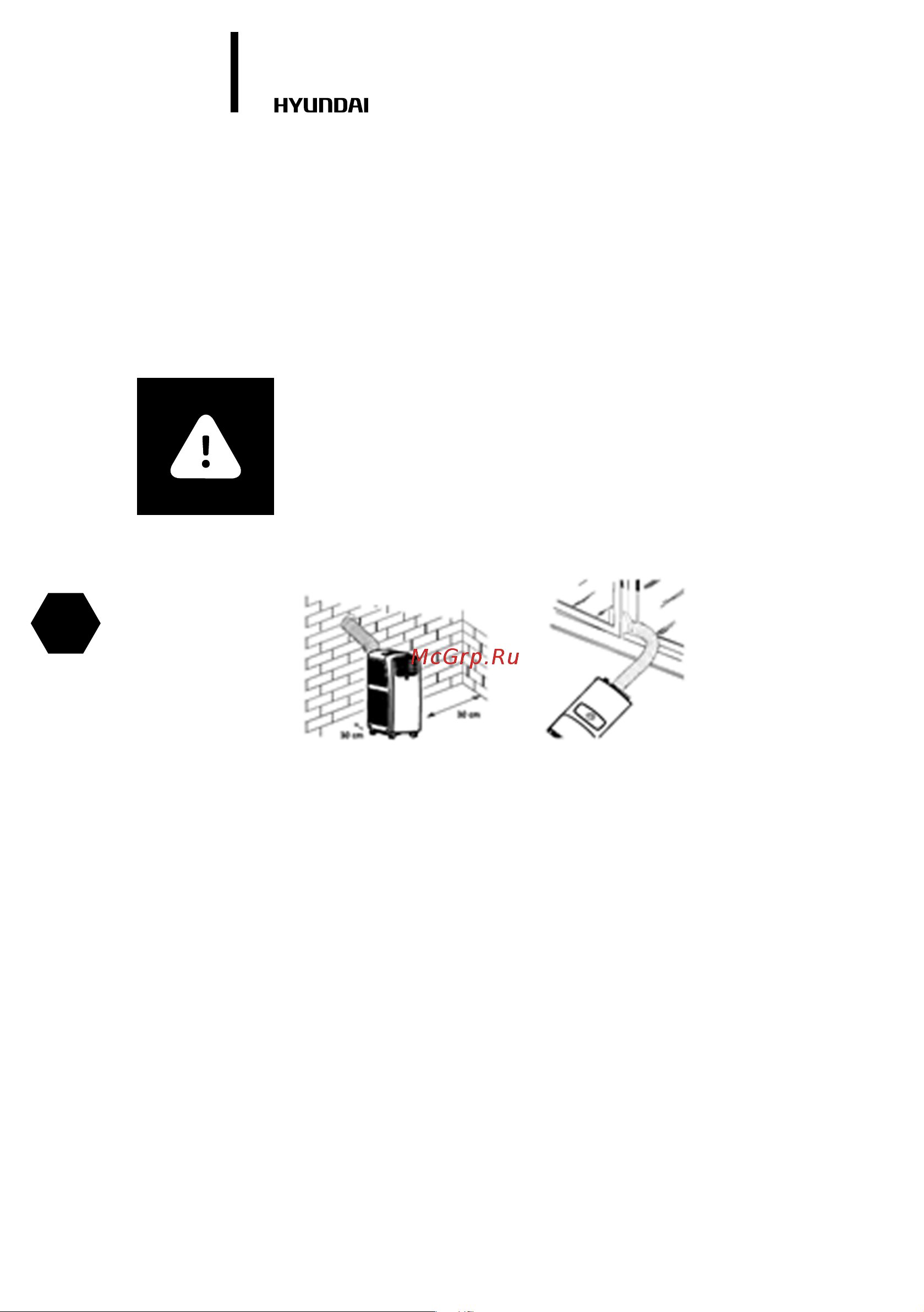 Hyundai Sirocco PAC [4/40] Important