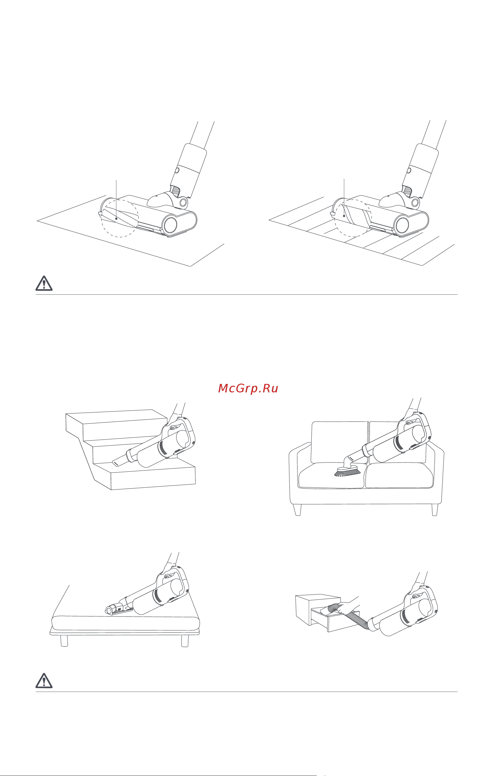 Xiaomi Roidmi Cordless Vacuum Cleaner F8S EU XCQ08RM [11/16] Внимание