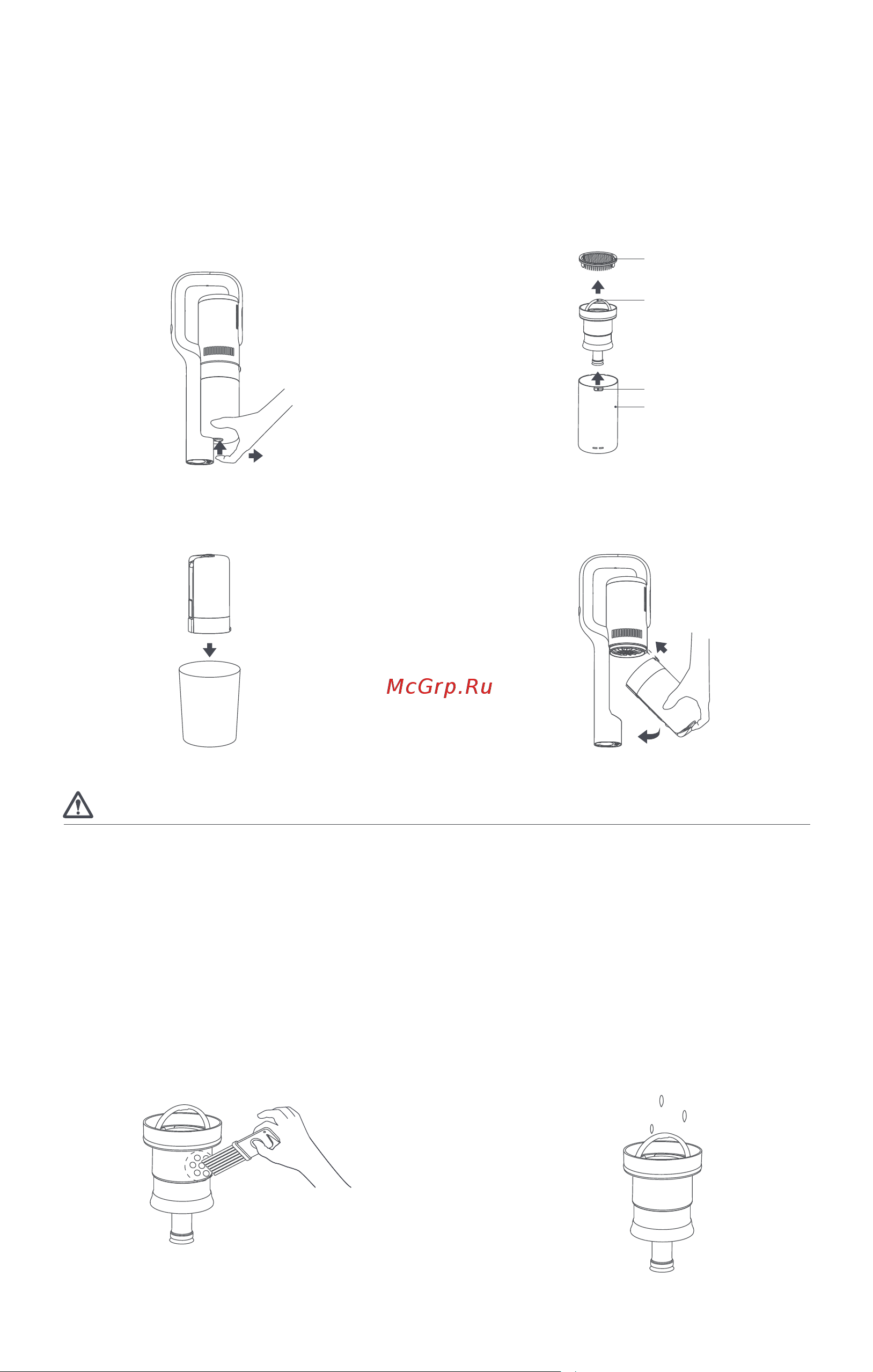 Xiaomi Roidmi Cordless Vacuum Cleaner F8S EU XCQ08RM [12/16] Обслуживание и уход