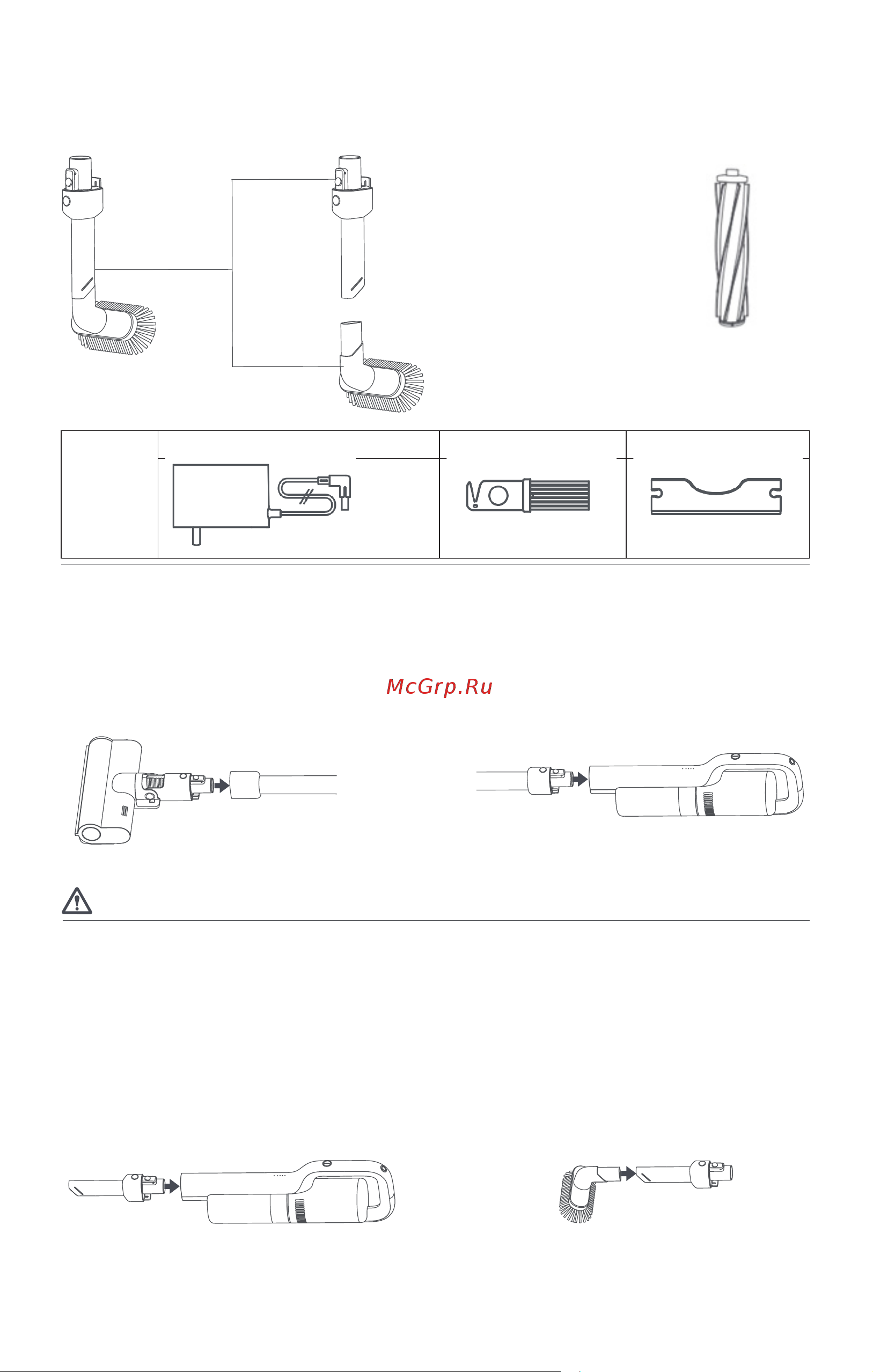 Xiaomi Roidmi Cordless Vacuum Cleaner F8S EU XCQ08RM [8/16] Установка