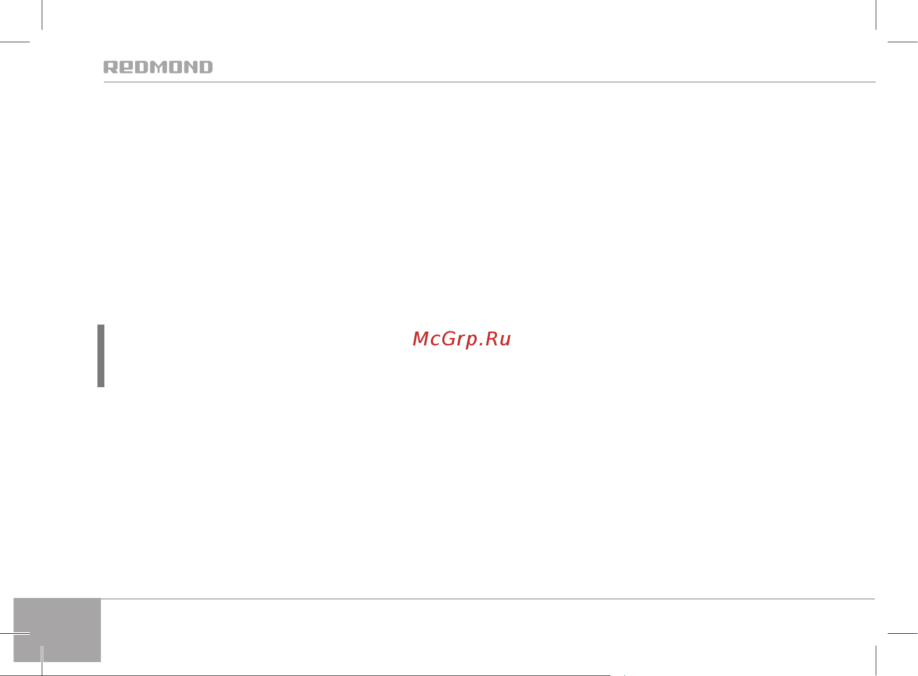Redmond RMB-M700 Pro [22/32] Що розташований на ідентифікаційній наклейці на корпусі