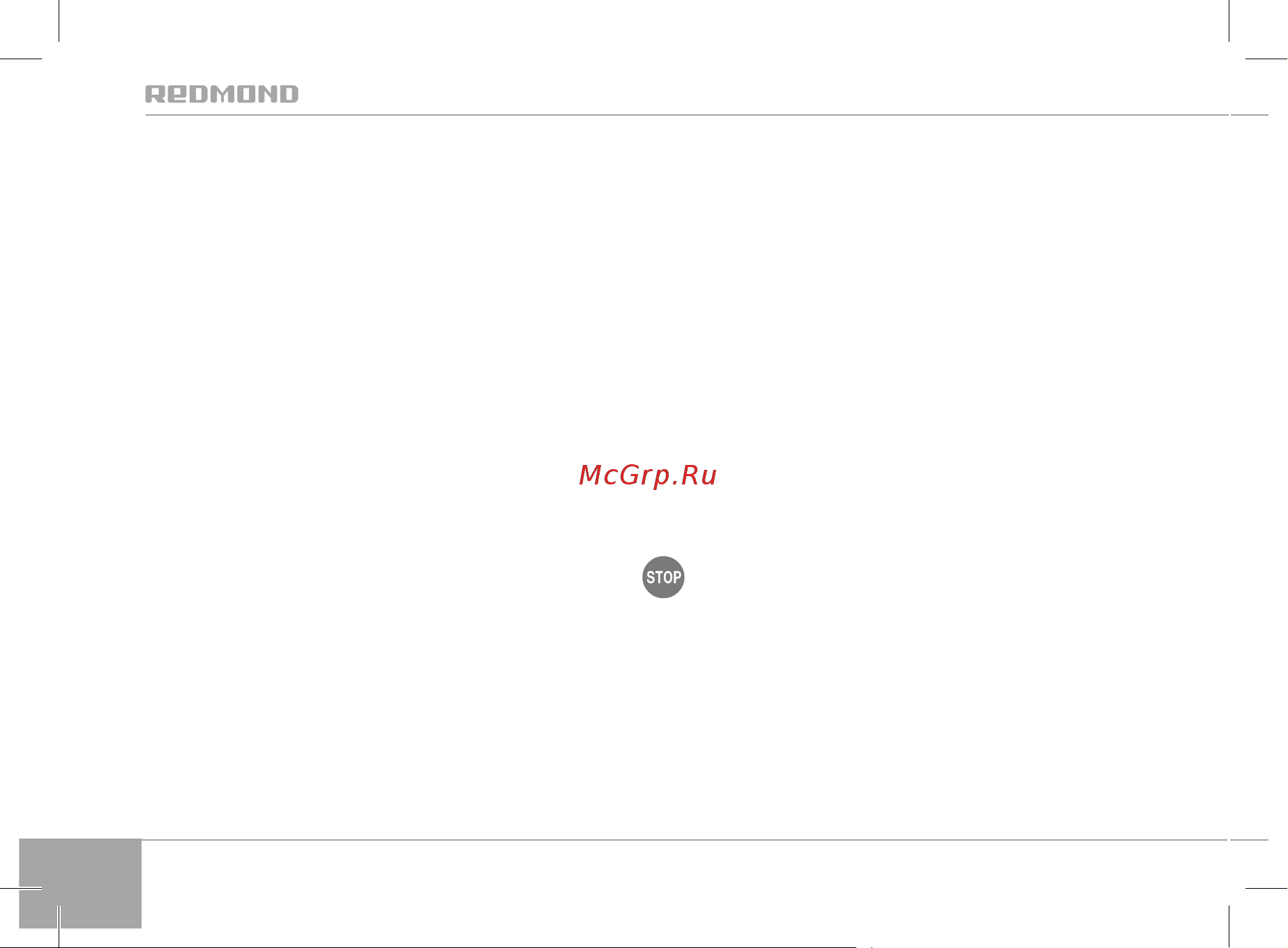 Redmond RMB-M700 Pro [8/32] Напряжением питания прибора см технические