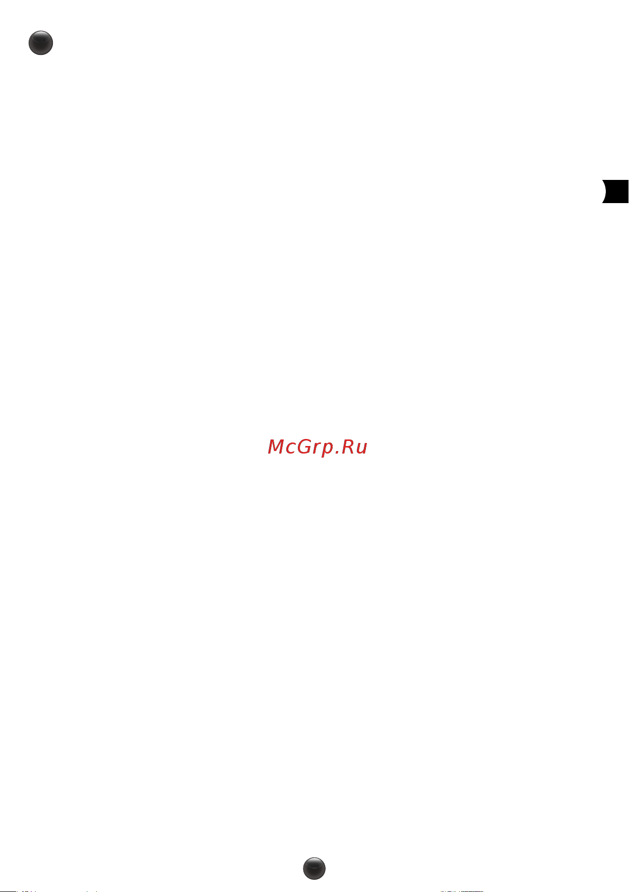 Moulinex OW312E32 Nutribread+ [15/28] Ингредиенты