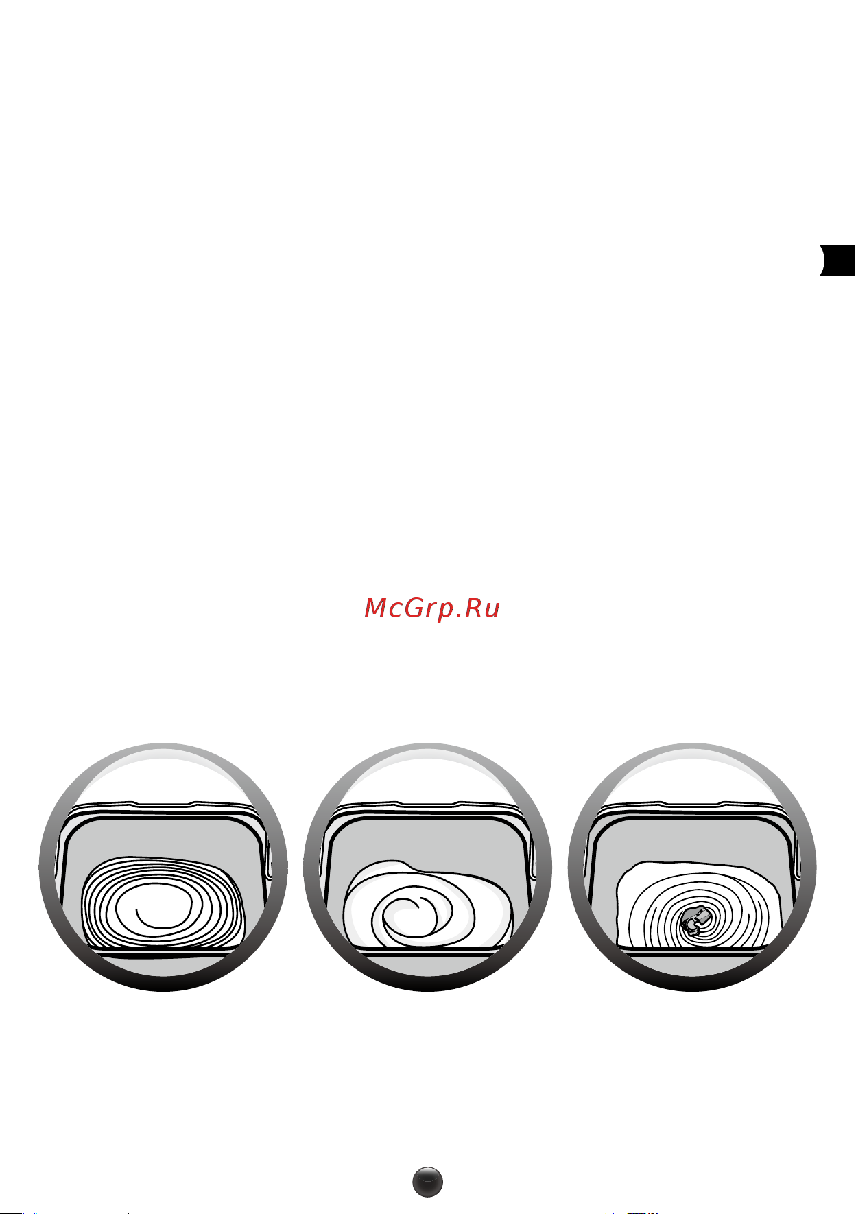 Moulinex OW312E32 Nutribread+ [9/28] Слишком жидкое