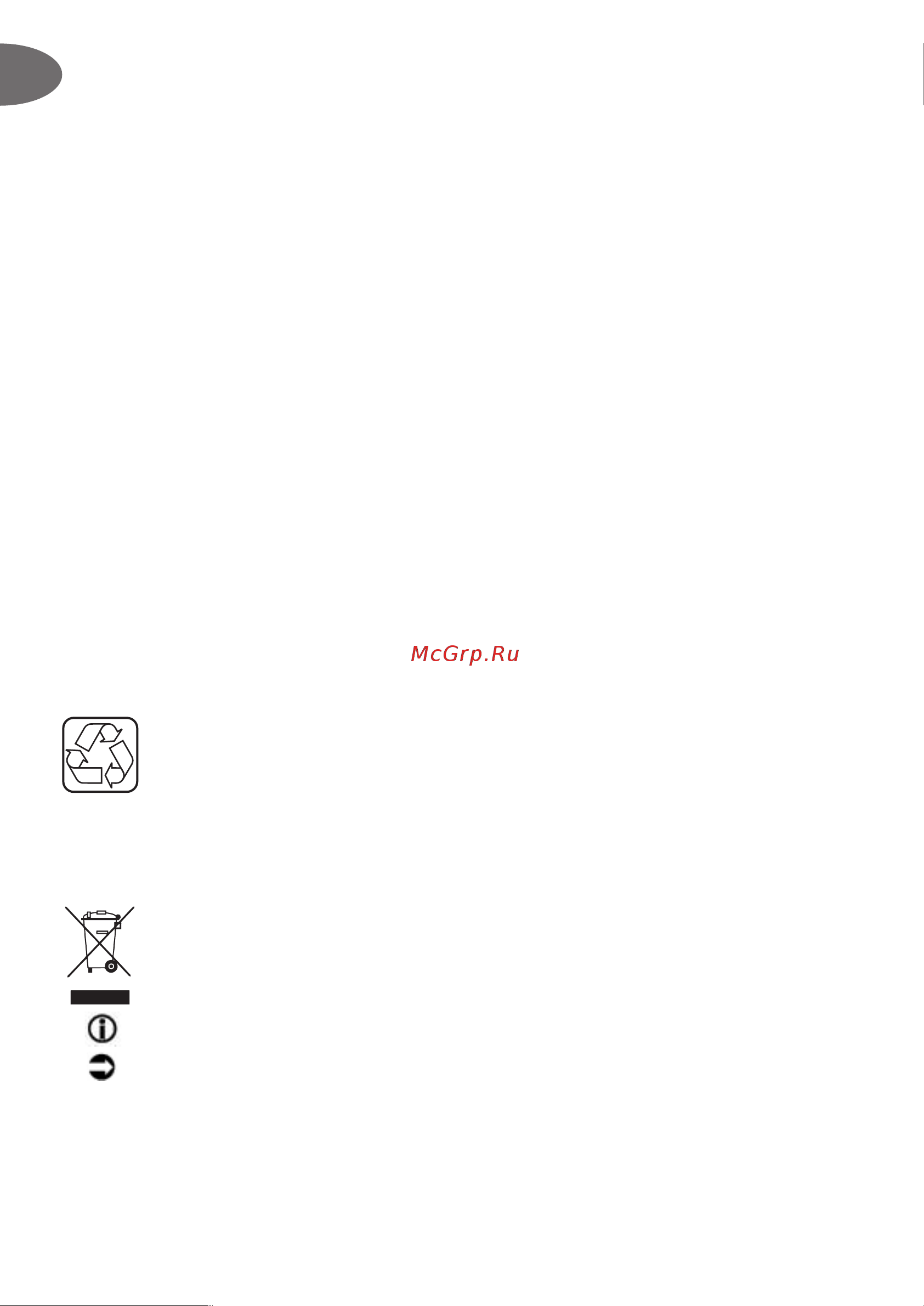 Moulinex Storeinn FP320F32 [12/118] Очистка