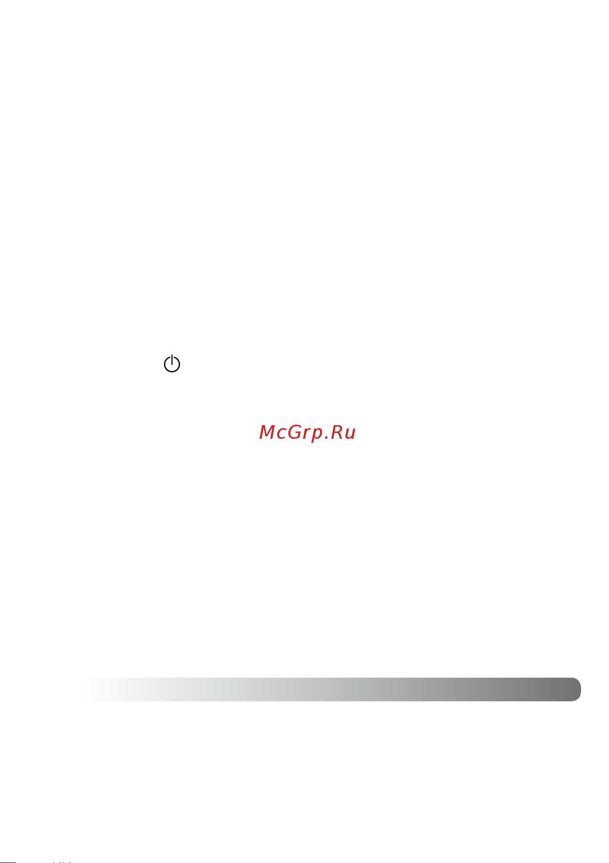 Moulinex Ultrablend LM936E10 [20/54] Ricette