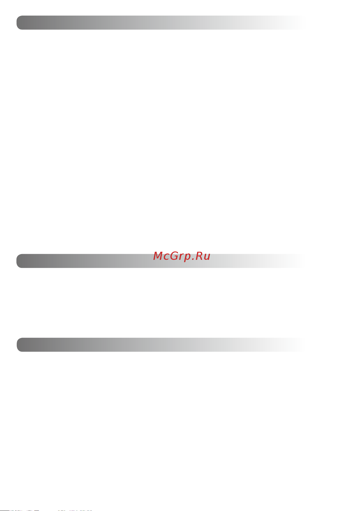 Moulinex Ultrablend LM936E10 [54/54] دوخ هاگتسد زا هدافتسا