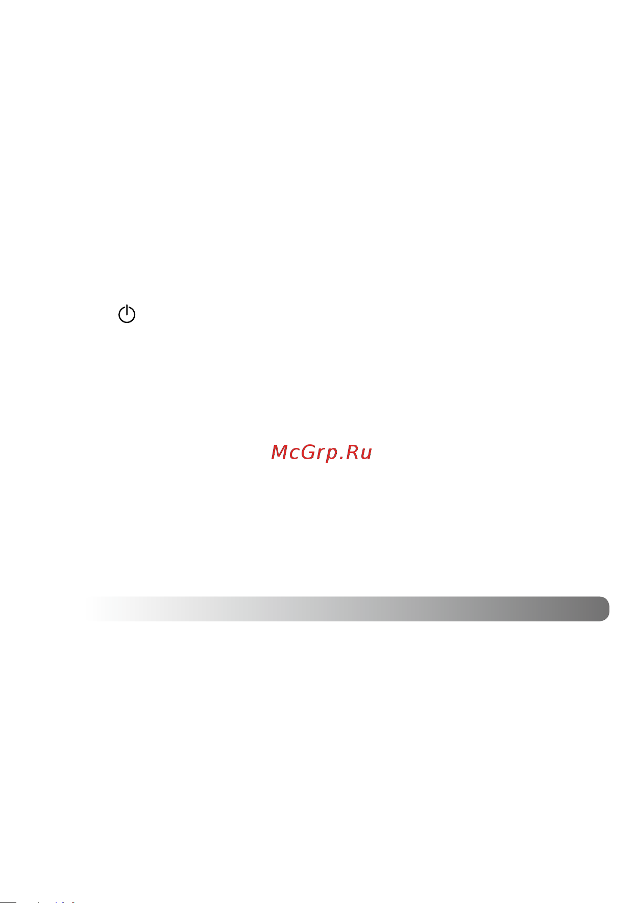 Moulinex Ultrablend LM936E10 [8/54] Recettes