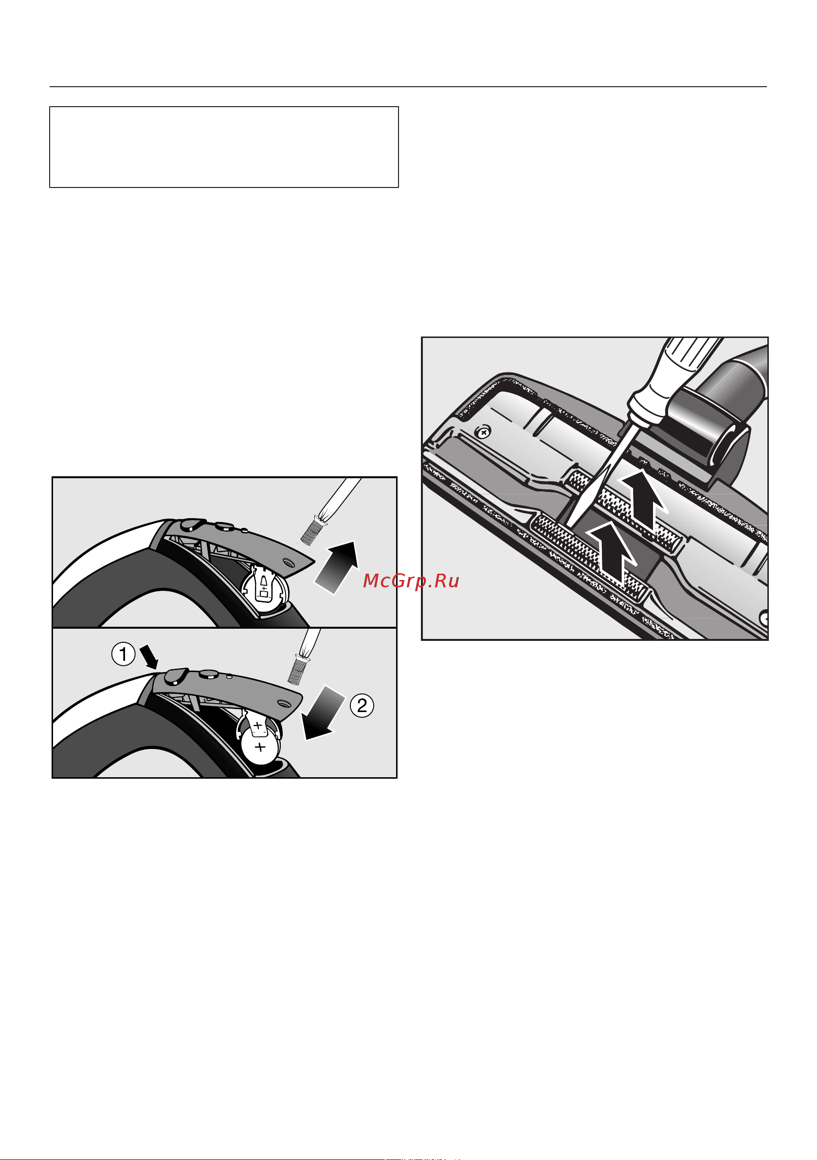 Miele SKCR3 Blizzard CX1 Excell Руководство по эксплуатации онлайн [26/42] 773170