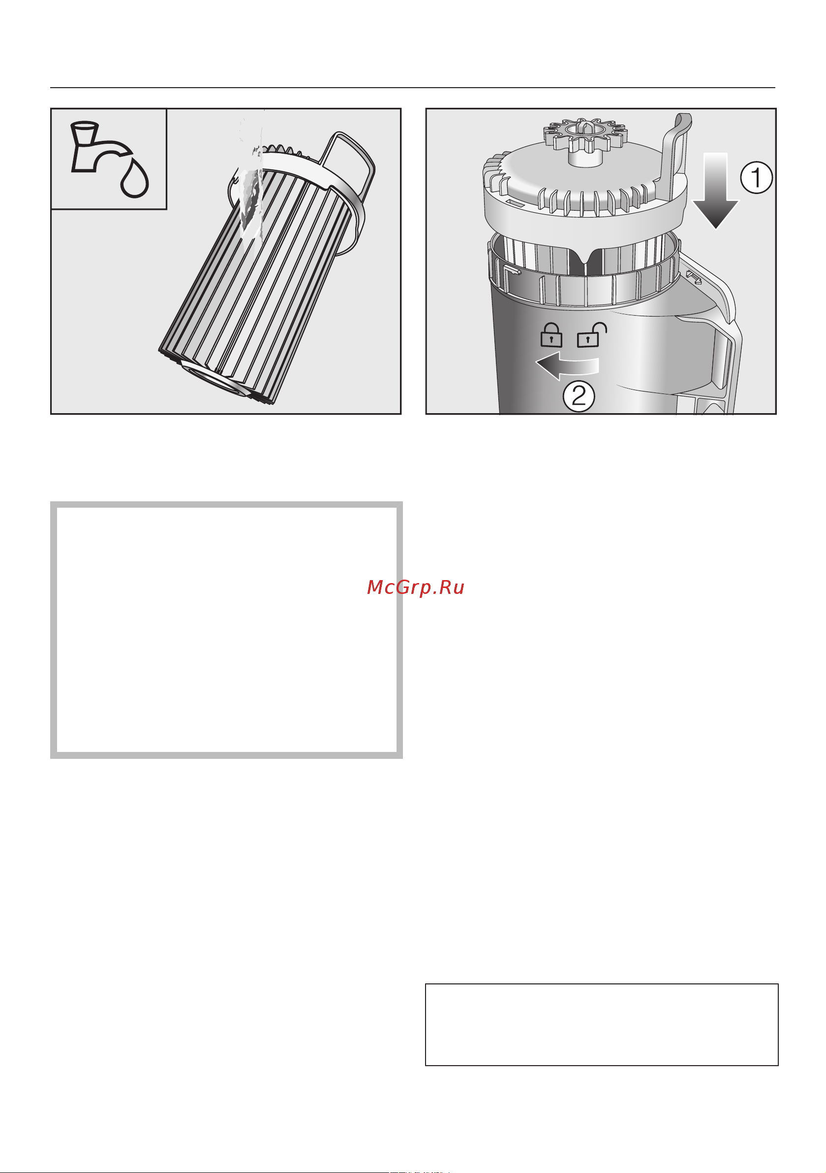 Miele SKCR3 Blizzard CX1 Excell [32/42] Сервисная служба