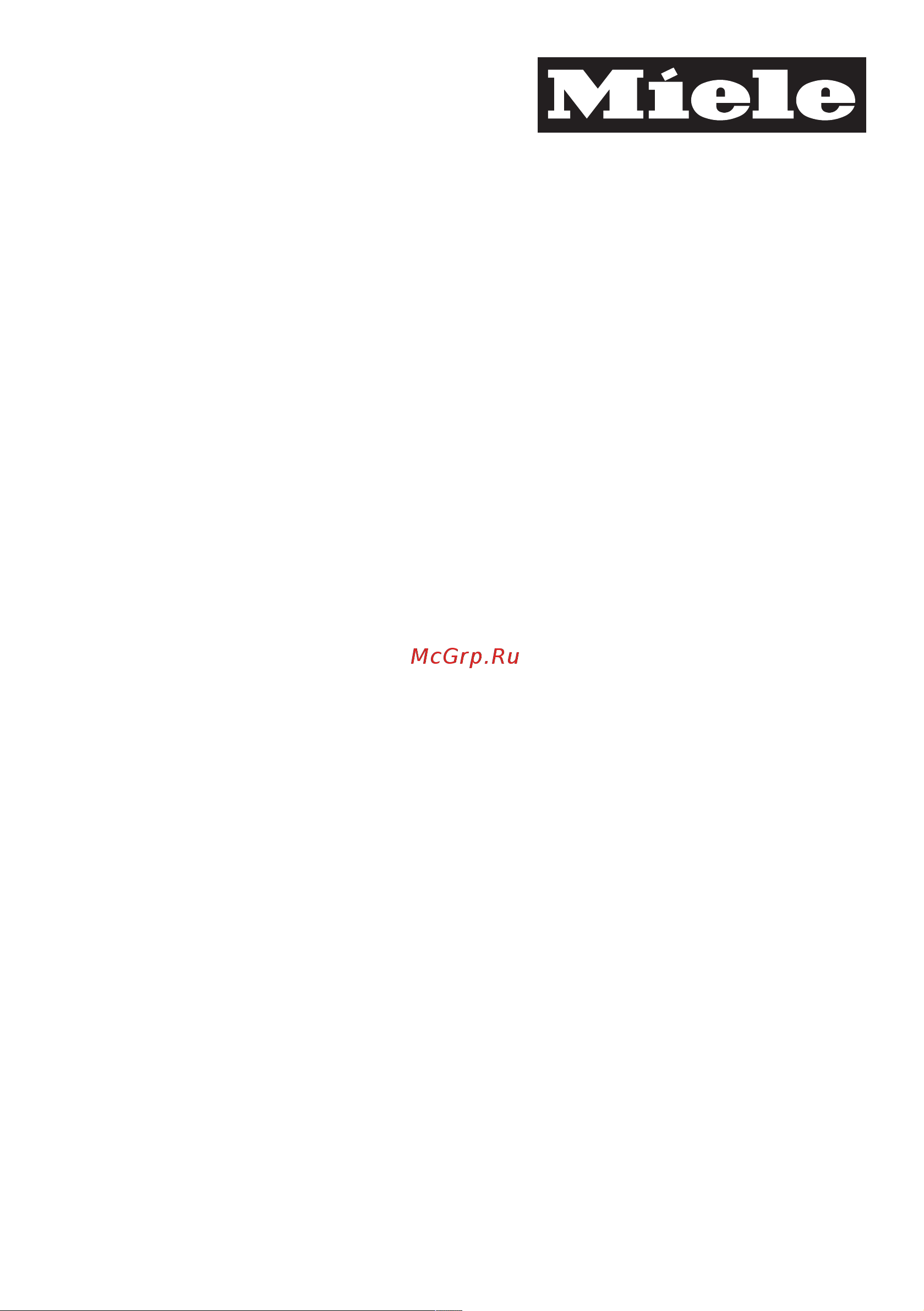 Miele SKCR3 Blizzard CX1 Excell [41/42] United kingdom miele co ltd fairacres marcham road abingdon oxon ox14 1tw customer contact centre tel 0330 160 6600 e mail mielecare miele co uk internet www miele co uk