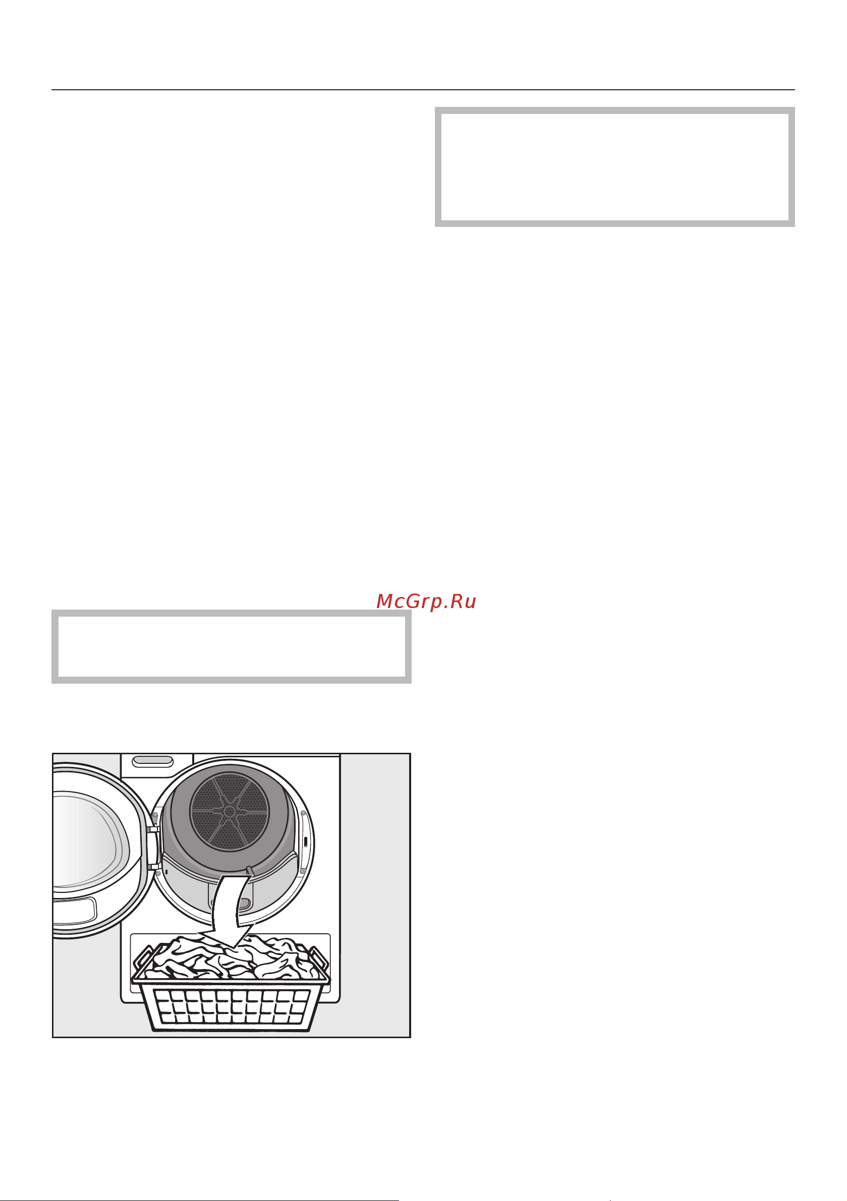 Miele TMR640WP Edition [32/100] Извлечение белья по окончании программы