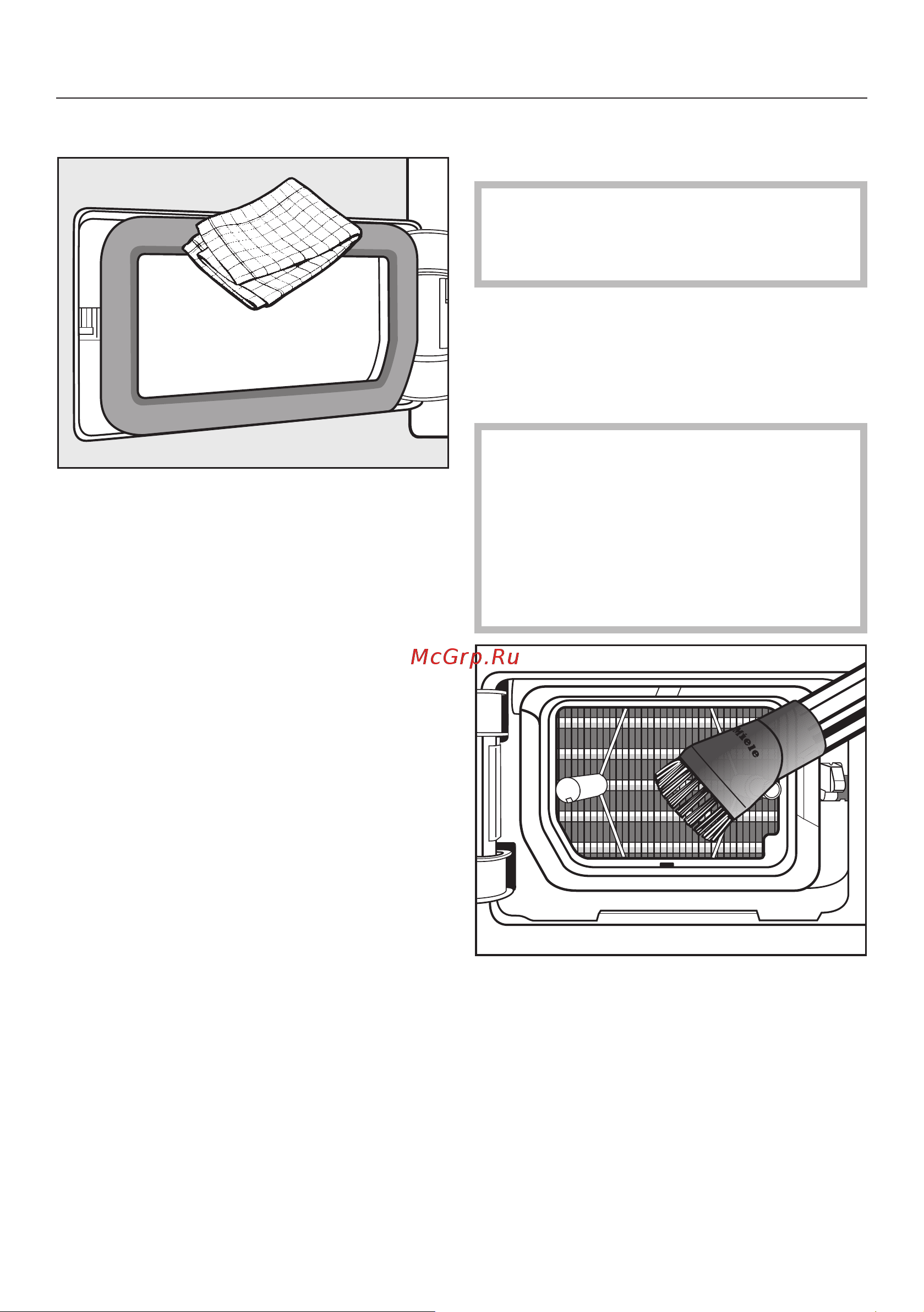 Miele TMR640WP Edition [53/100] Чистка и уход