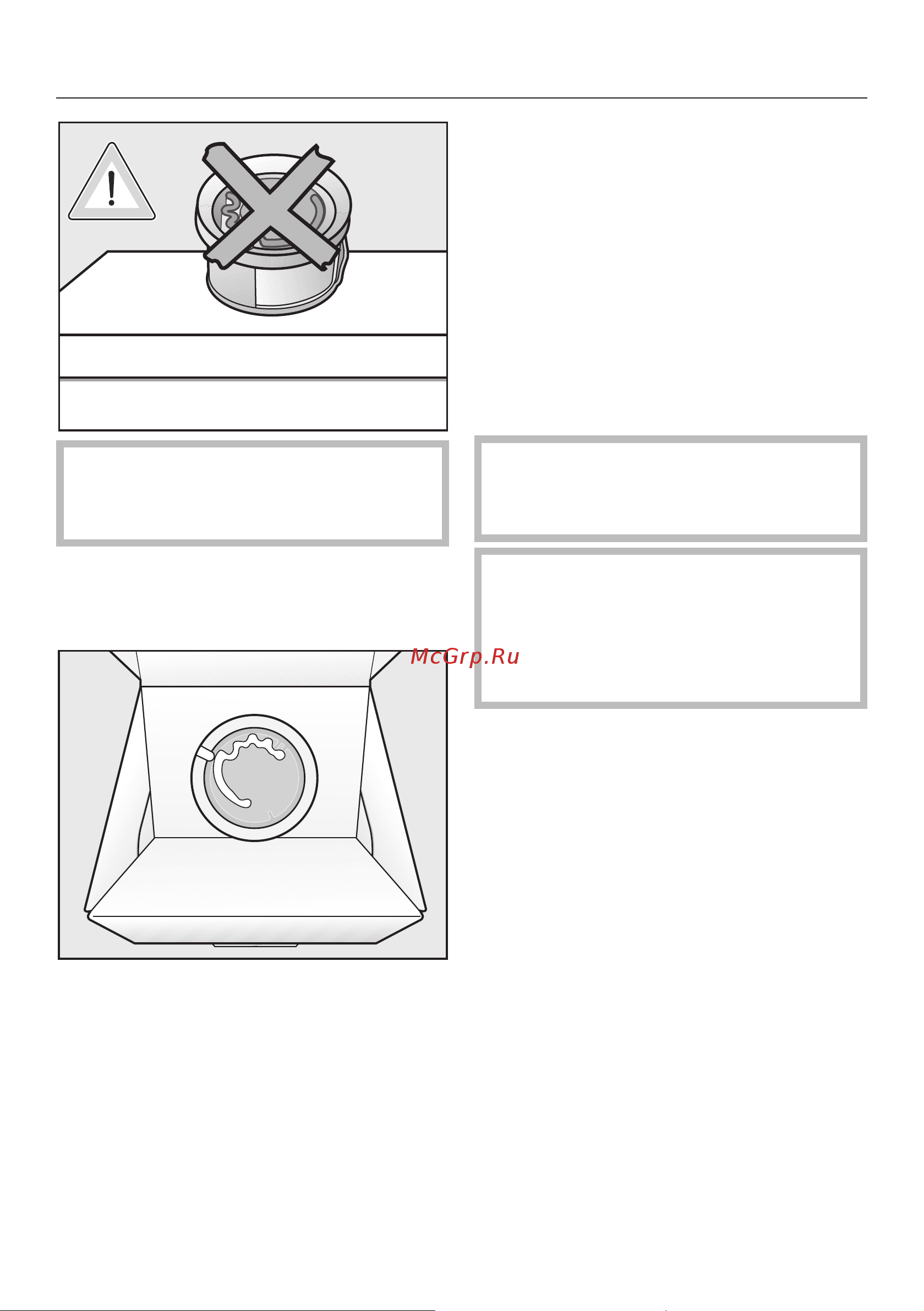 Miele TMR640WP Edition [59/100] Флакон с ароматизатором